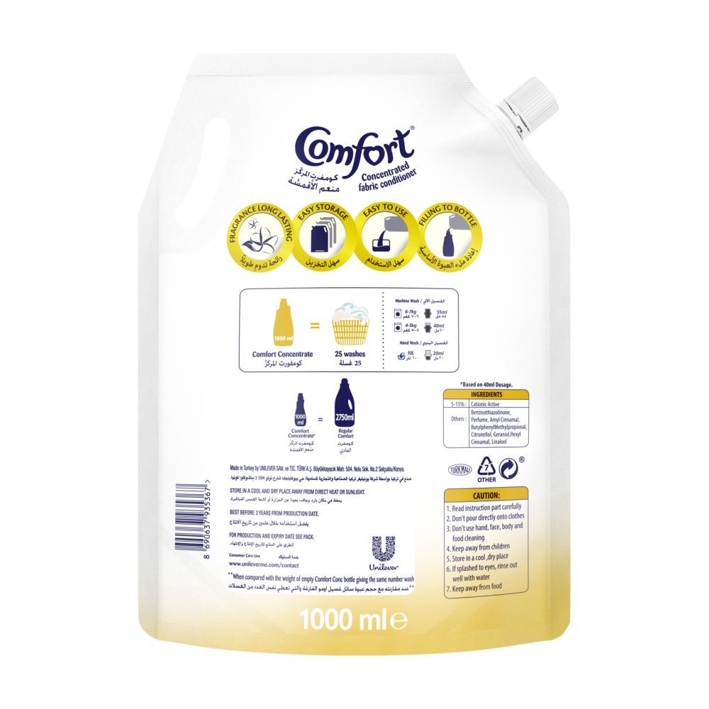 Comfort Concentrated Fabric Conditioner