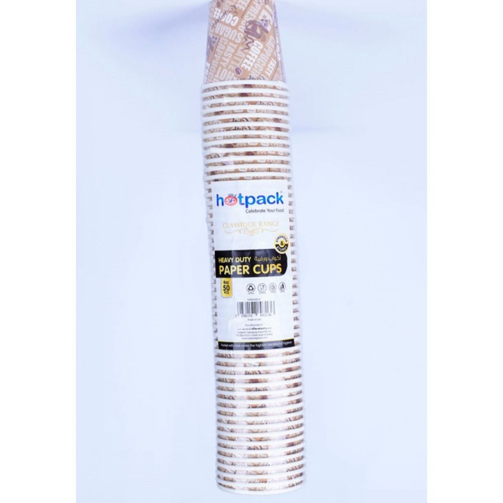 Buy Hotpack 4 Oz Paper Cup 50 Pcs Online in Bahrain | Talabat Bahrain