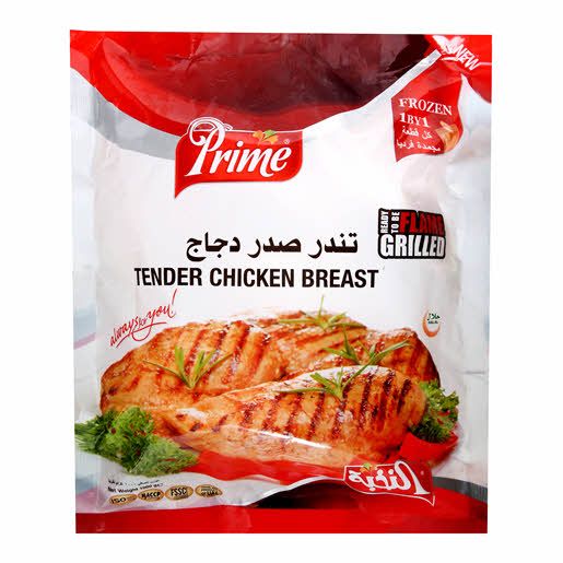 Buy Prime Tender Chicken Breast kg Online in UAE Talabat UAE