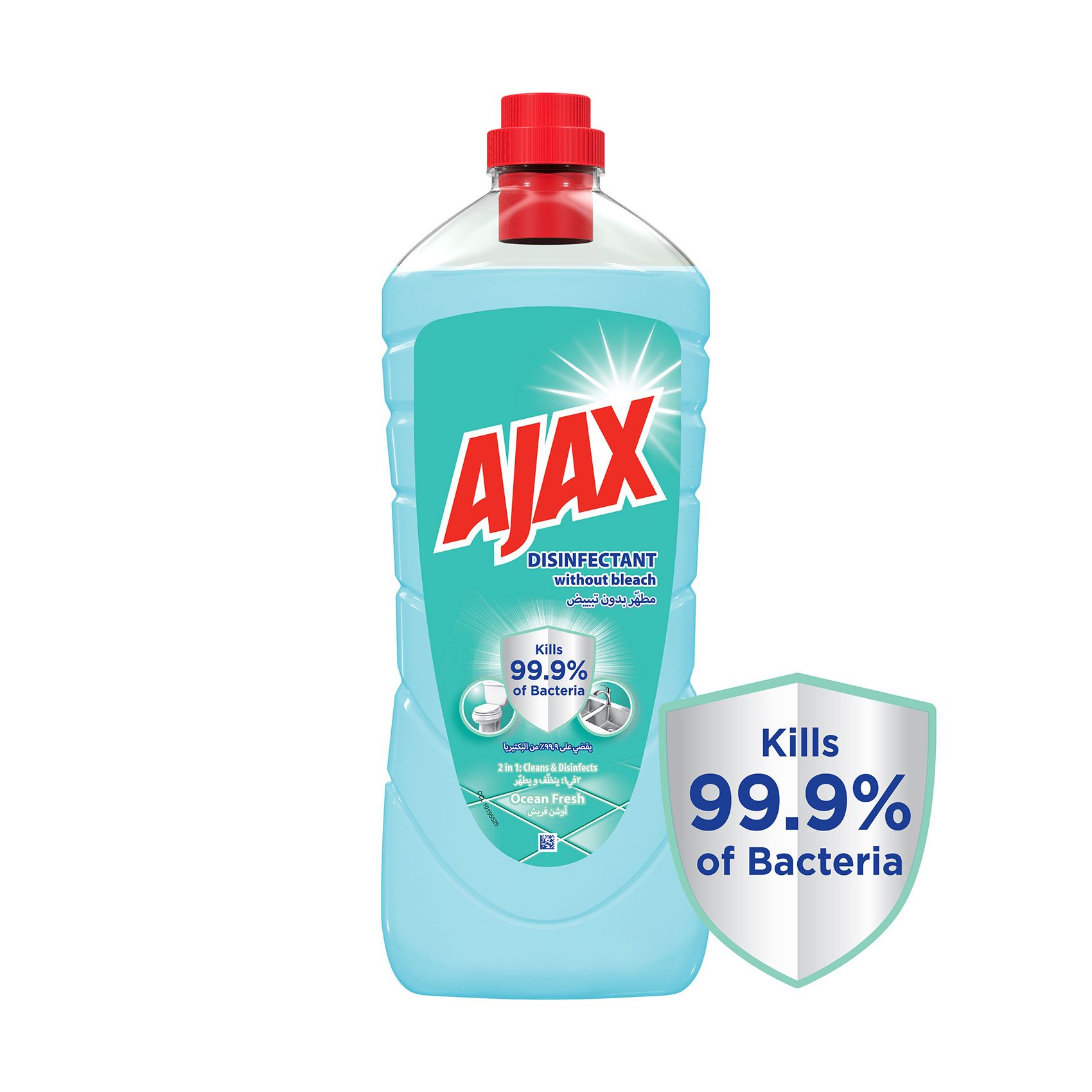 Buy Ajax 2 in 1 All Purpose Cleaner & Disinfectant Bleach Free Ocean