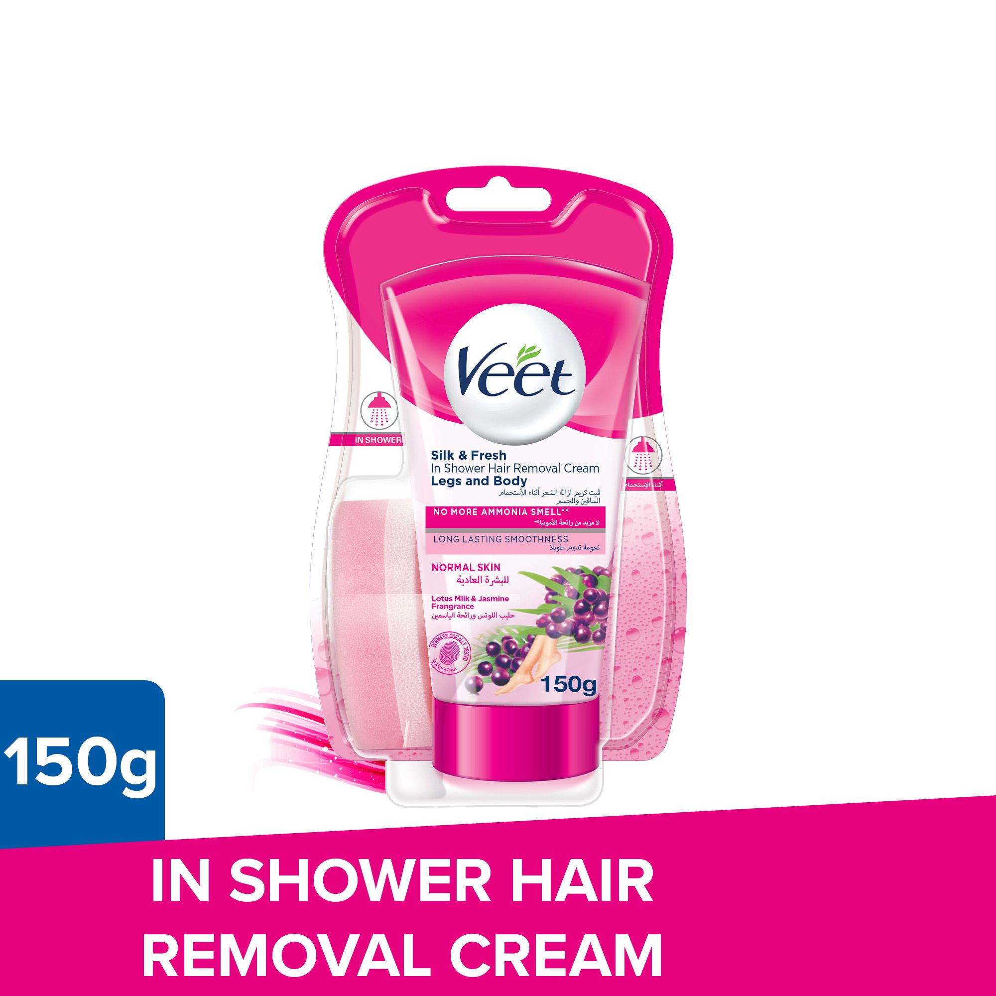 Buy Veet Silk & Fresh Lotus Milk & Jasmine Normal Skin In Shower Hair