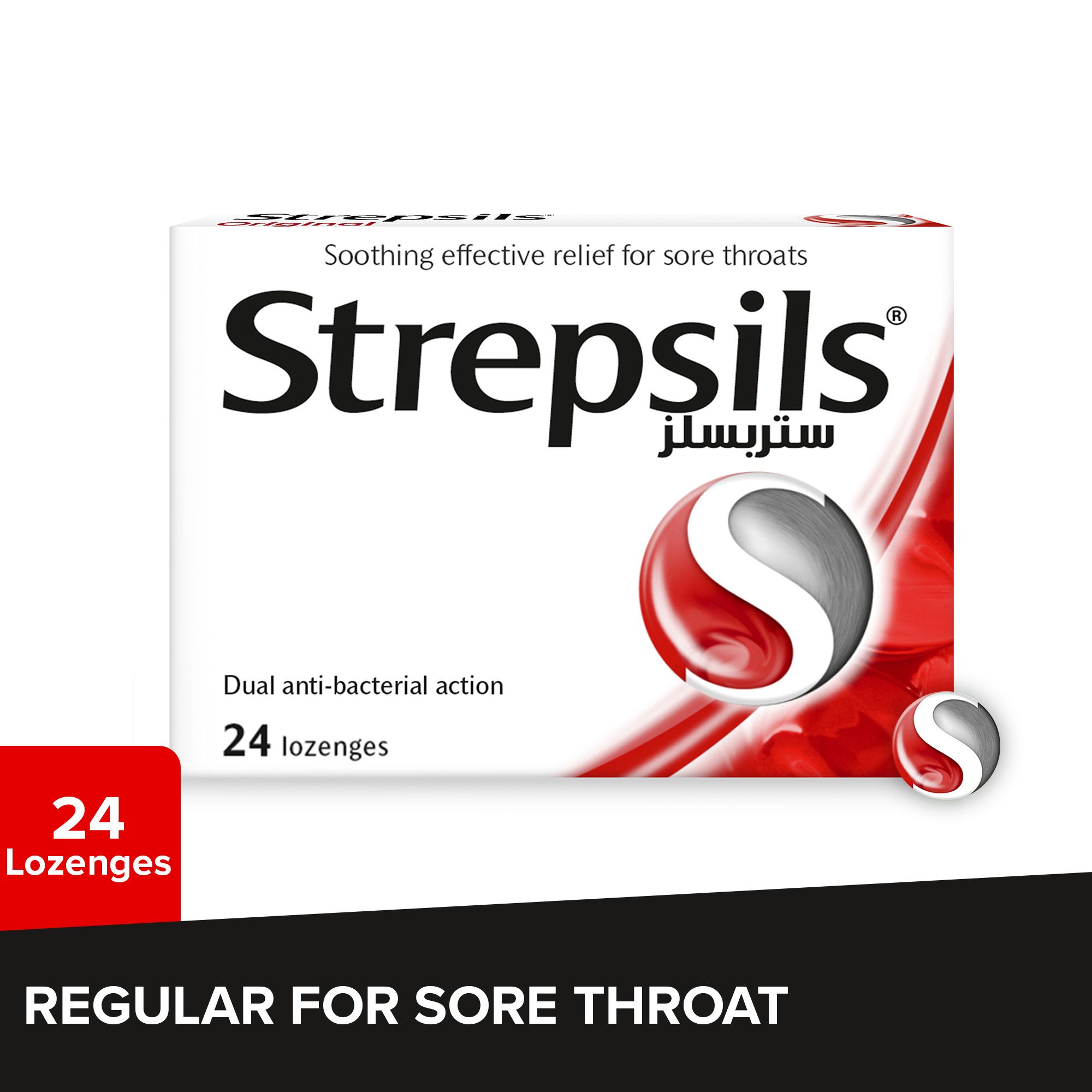 Buy Strepsils Regular Sore Throat Relief Lozenges 24 Lozenges Online