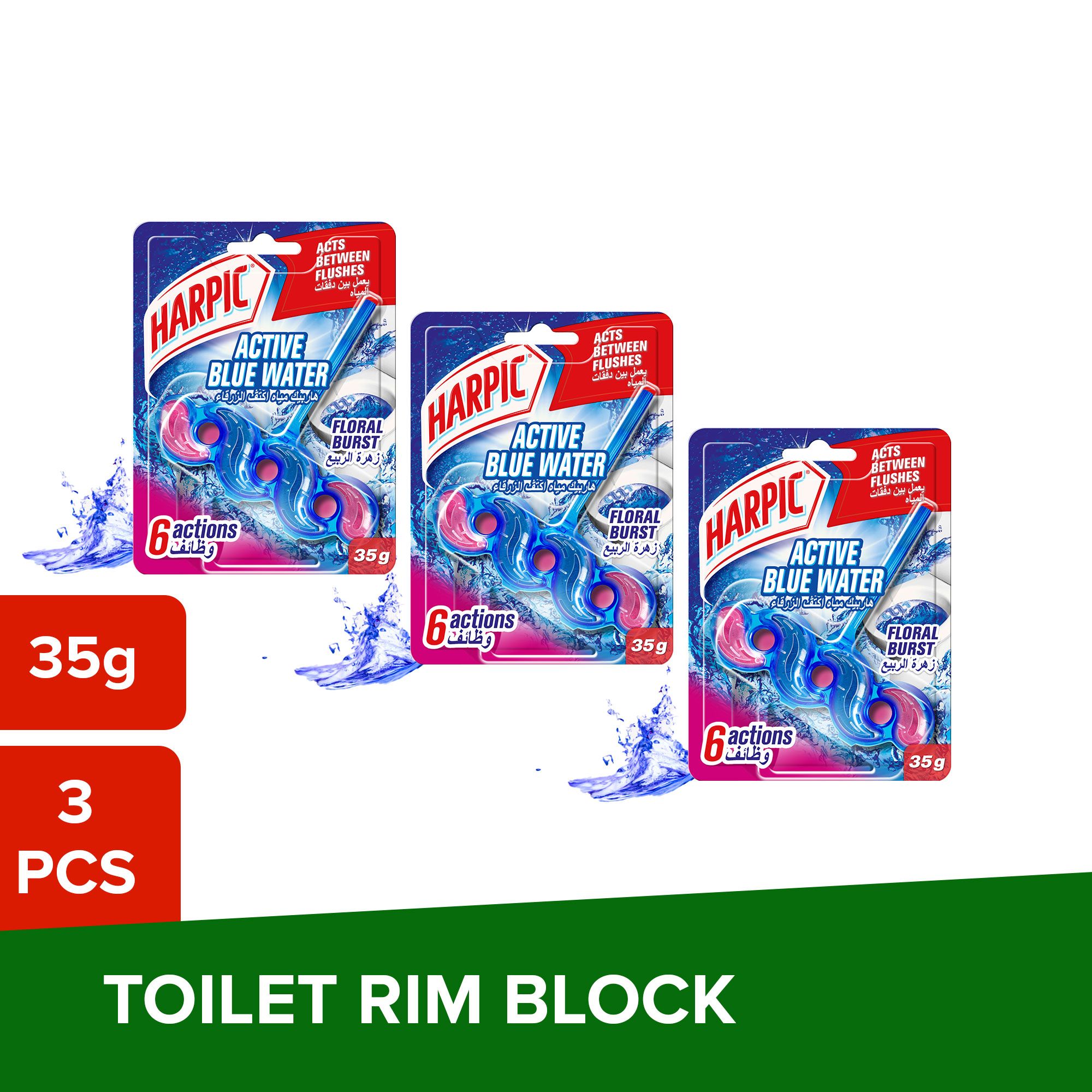 Buy Harpic Active Fresh Floral Burst Toilet Rim Block, 3x35g Online in Bahrain Talabat Bahrain