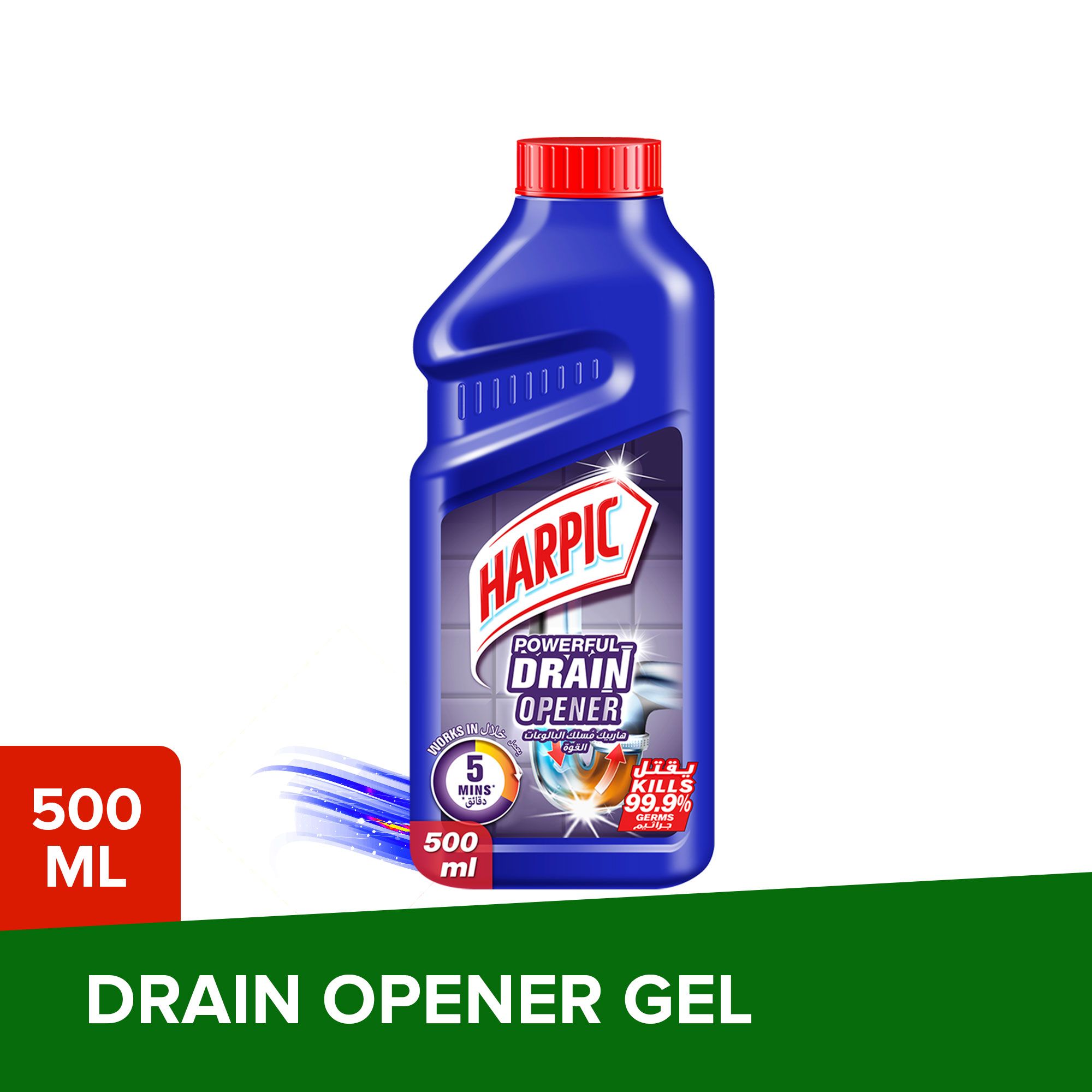 Buy Harpic Powerful Drain Opener Gel, 500ml Online in UAE Talabat UAE