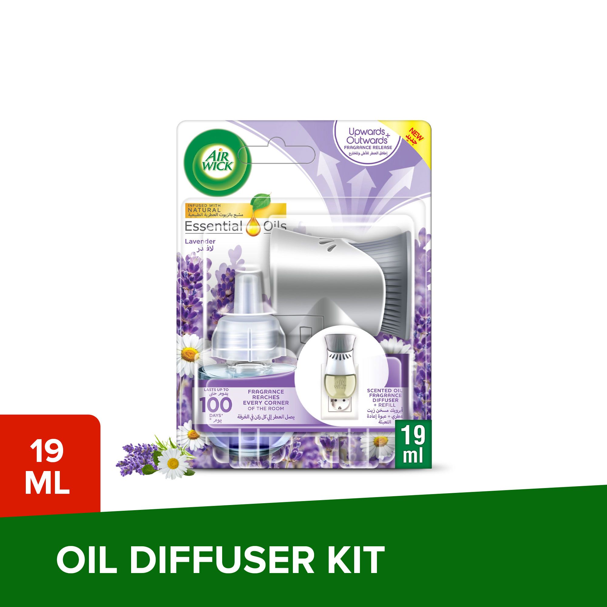 Buy Air Wick Mystical Arabia Scents Lavender Essential Oil Diffuser Kit