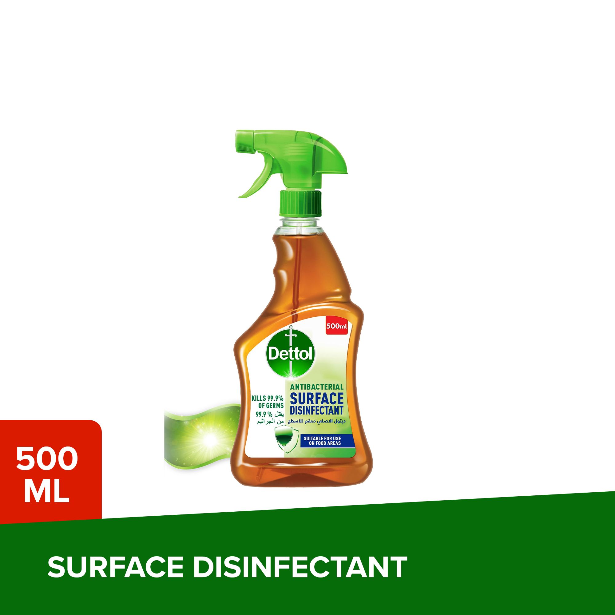 Buy Dettol Surface Disinfectant Liquid Spray Ml Online In Bahrain Talabat Bahrain