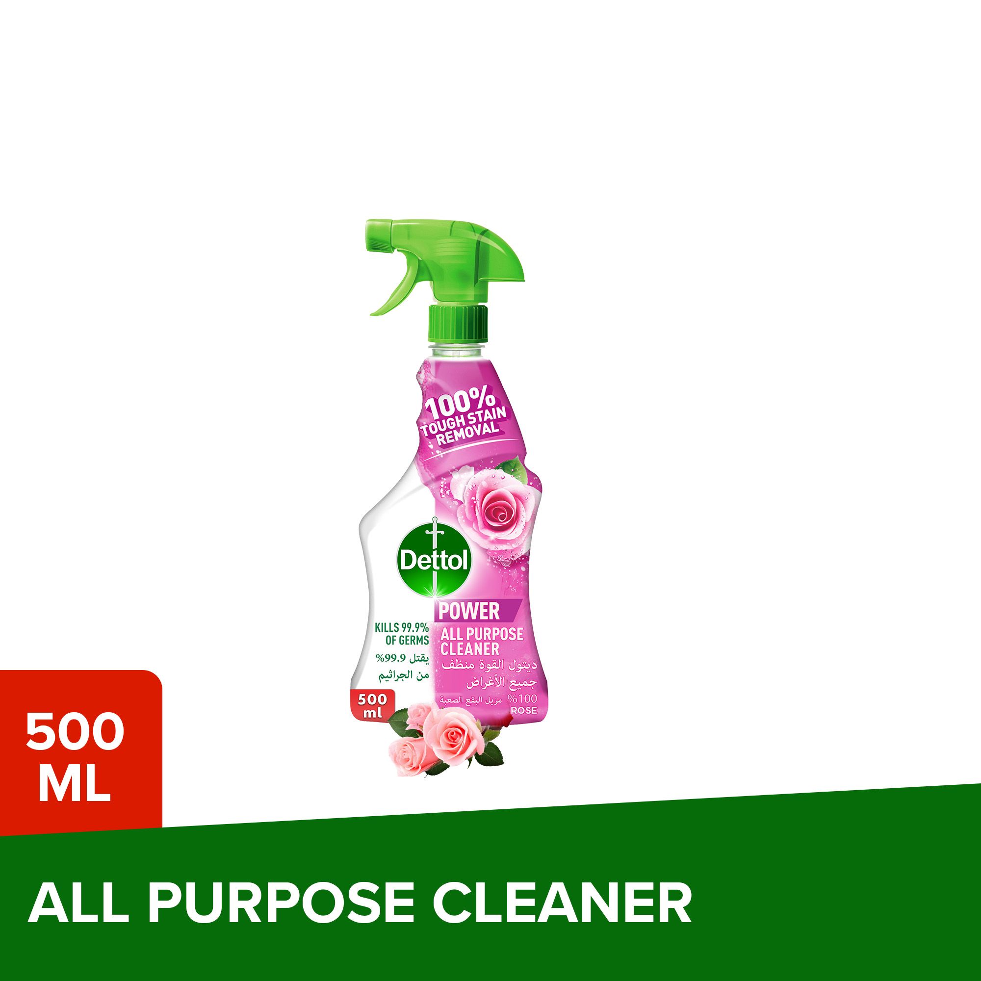 Buy Dettol Power Rose All Purpose Cleaner Trigger Spray 500ml Online In Bahrain Talabat Bahrain 5848