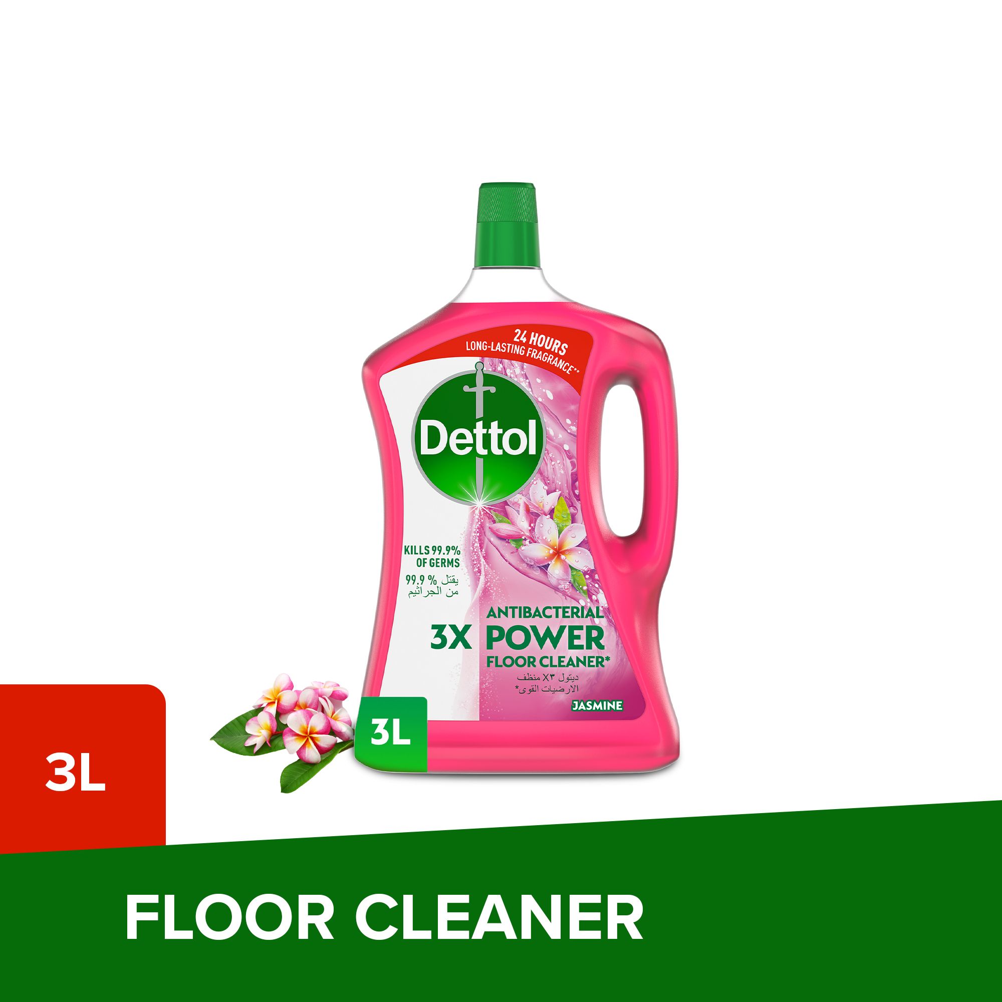 Buy Dettol Jasmine Antibacterial 3x Power Floor Cleaner 3l Online In Kuwait Talabat Kuwait 6421