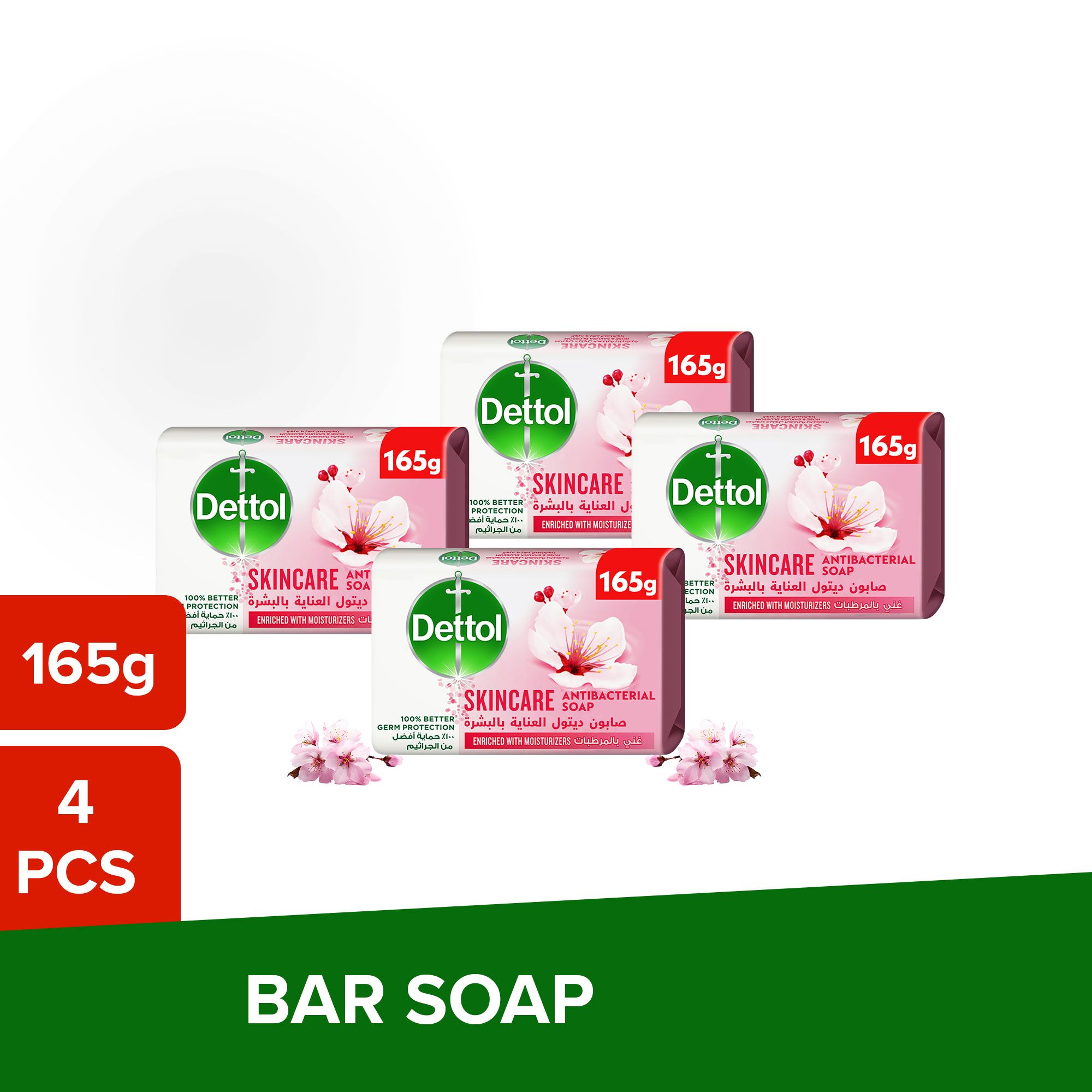 Buy Dettol Skincare Rose Sakura Blossom Antibacterial Soap Bar