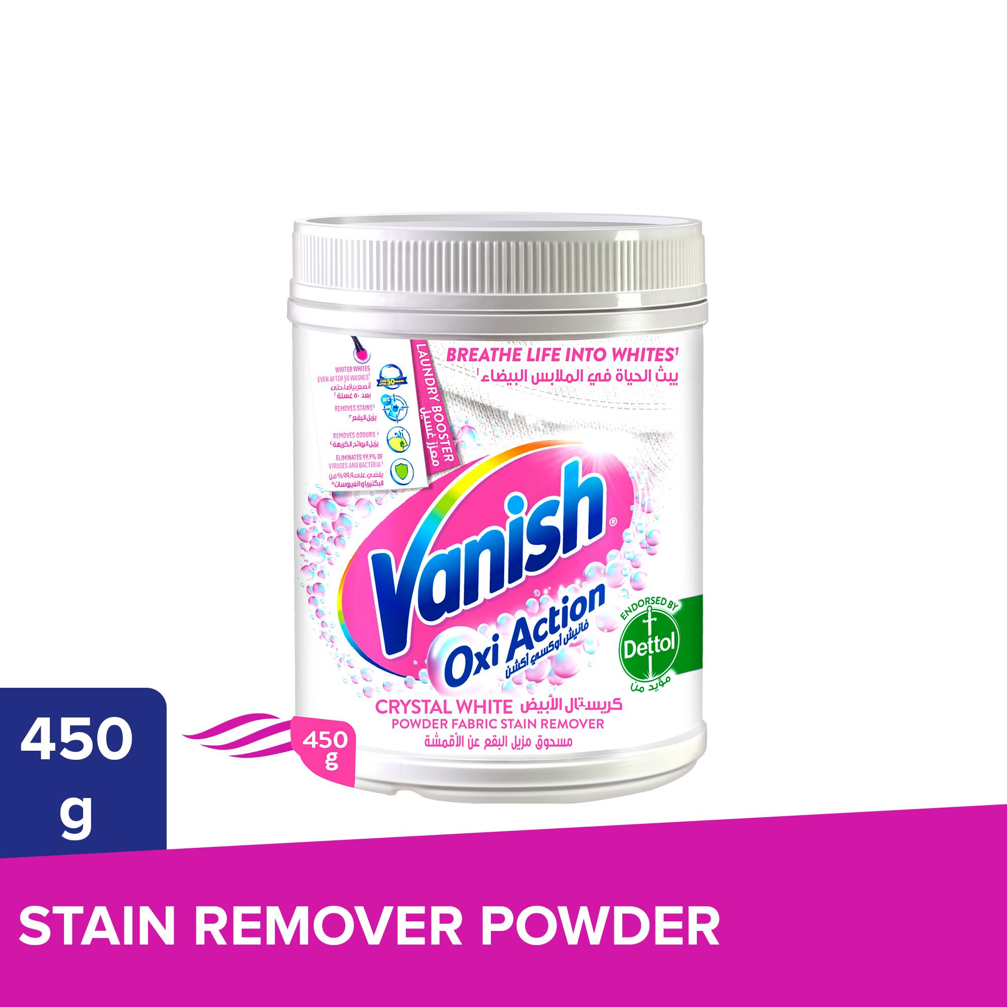 Buy Vanish Oxi Action Crystal White Fabric Stain Remover Detergent Powder 450g Online In