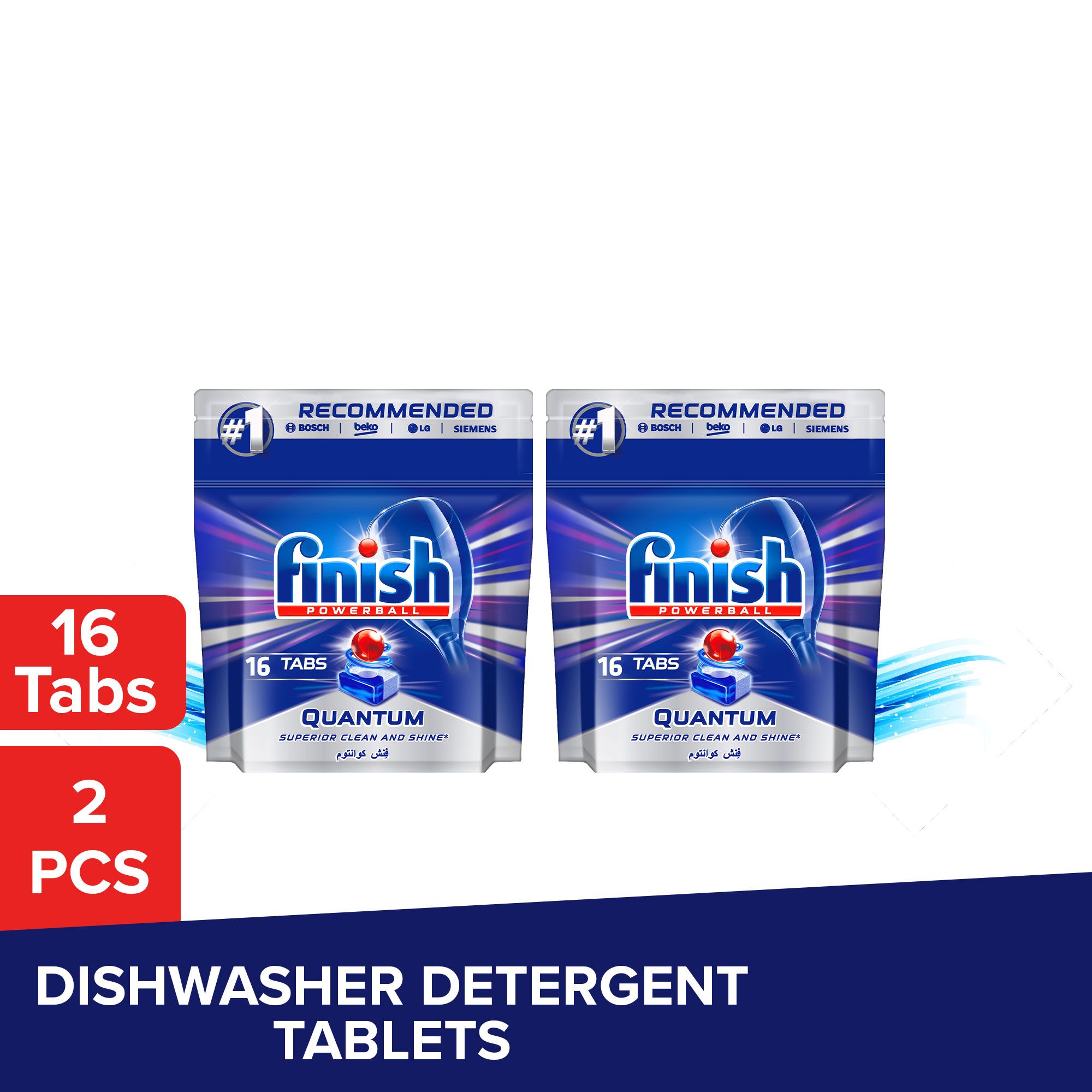 Buy Finish Powerball Quantum Dishwasher Detergent Powder, 2x16 Tablets Online in Bahrain