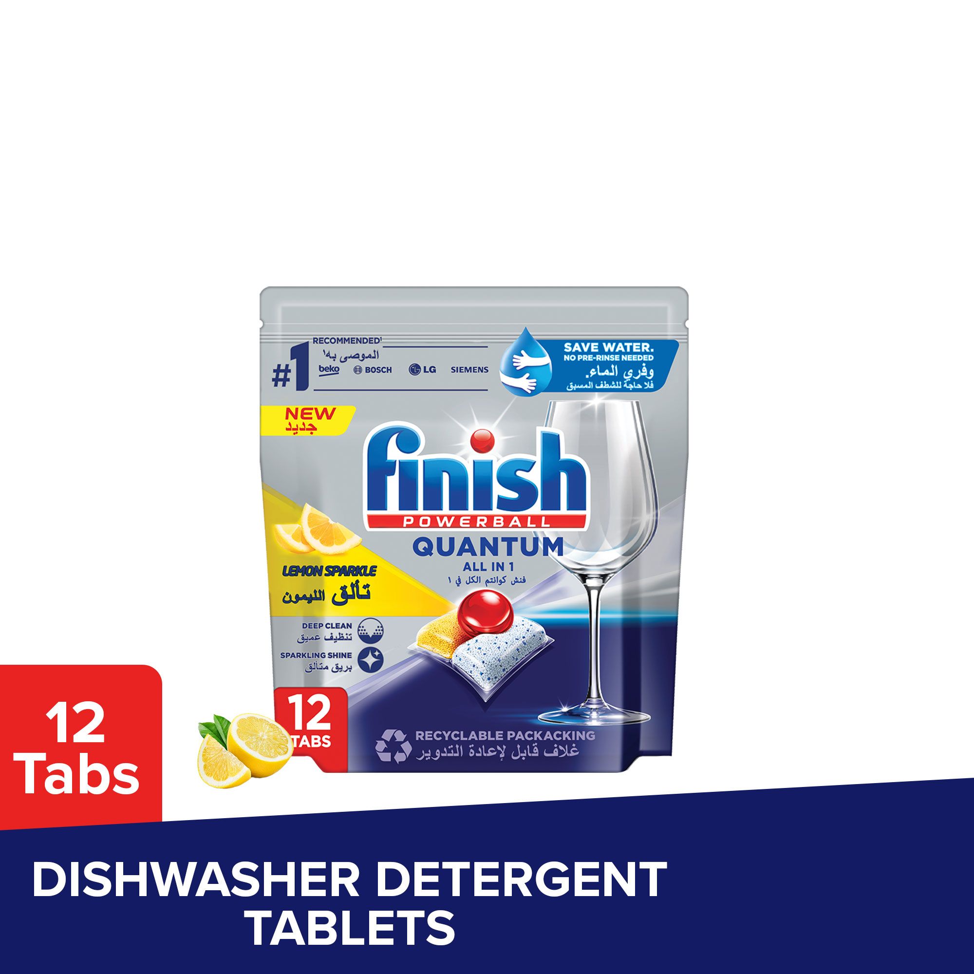 Buy Finish Powerball Quantum Lemon Sparkle Dishwasher Detergent Tablets