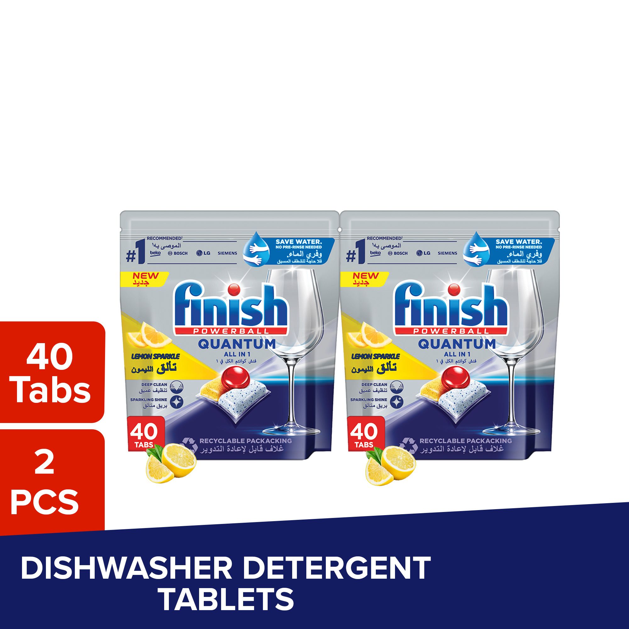 Buy Finish Powerball Quantum Ultimate Lemon Sparkle Dishwasher Detergent Powder Tablets, 2x40