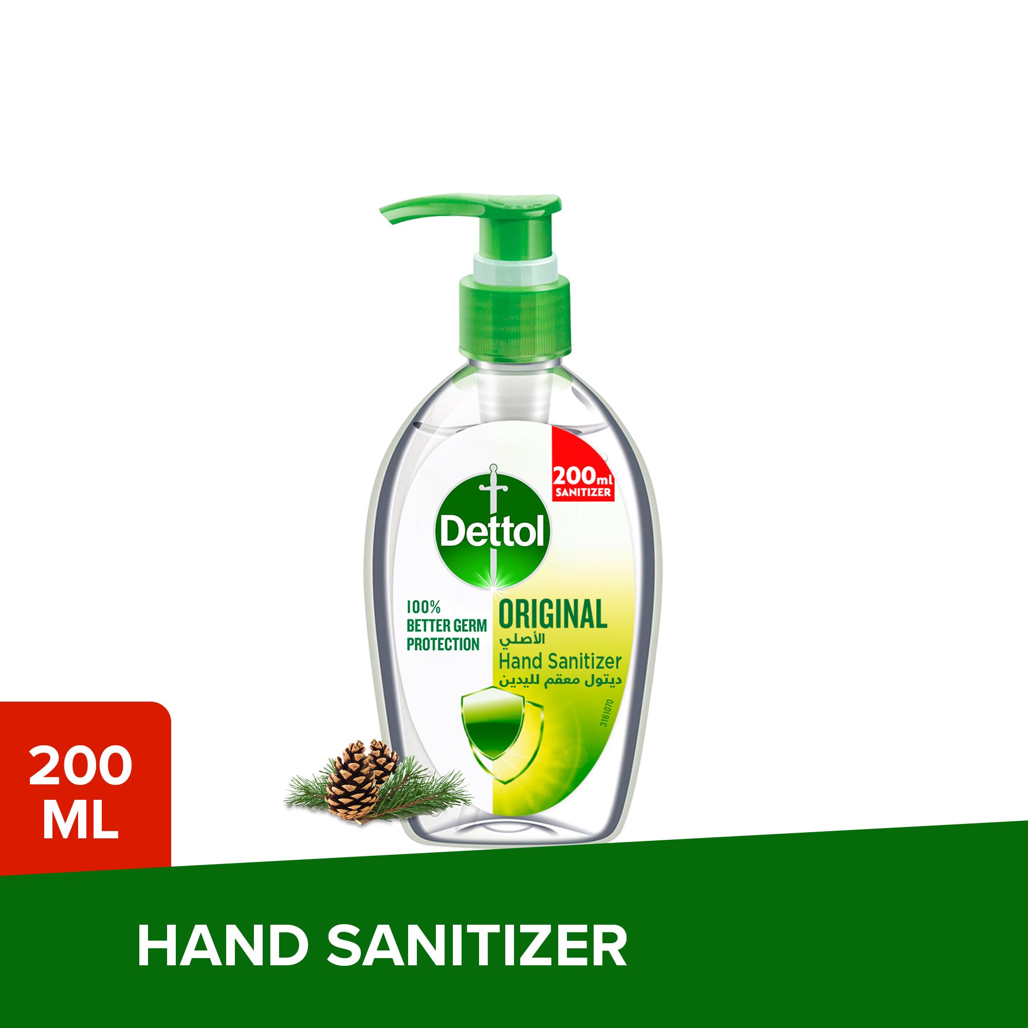 Dettol hand store sanitizer 200ml