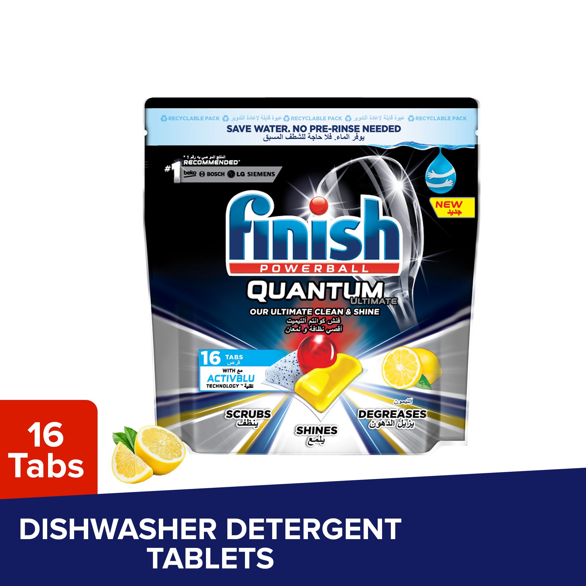 Buy Finish Powerball Quantum Ultimate Lemon Sparkle Dishwasher