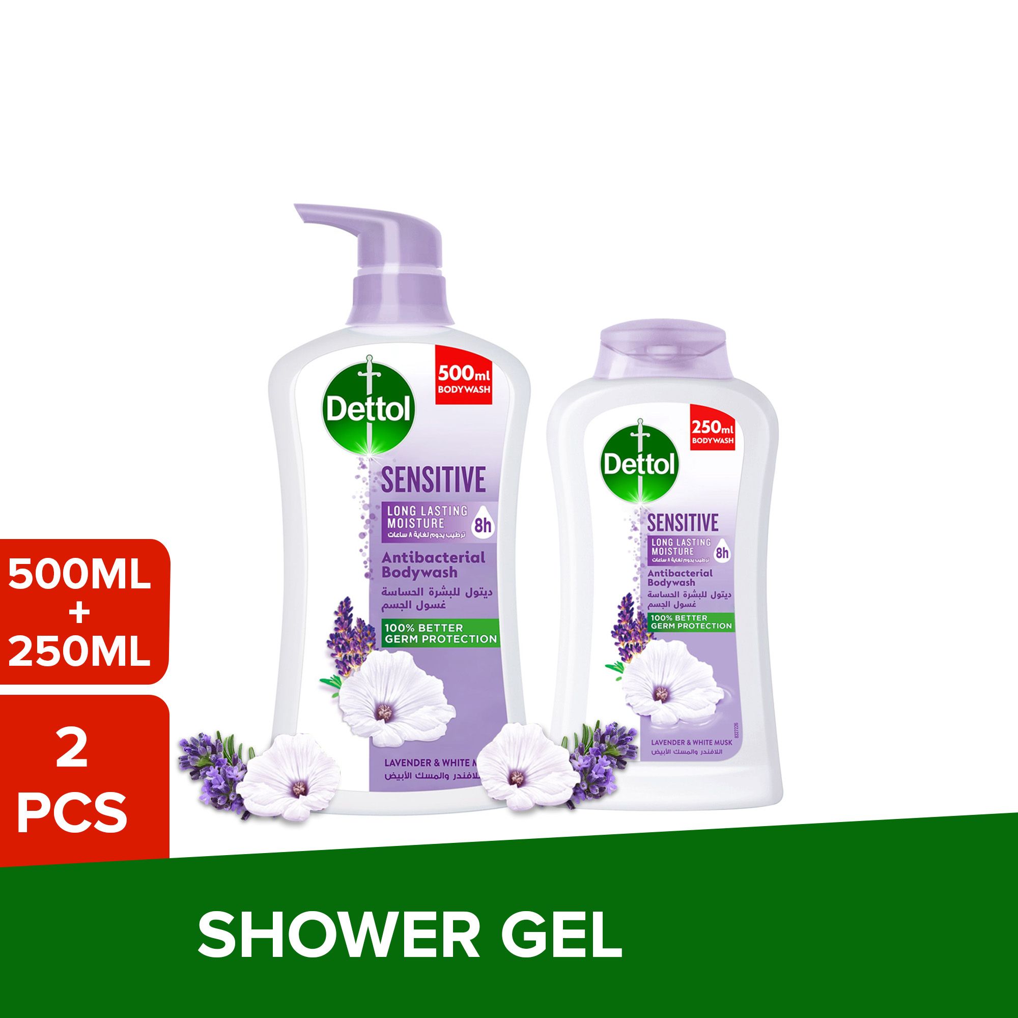 Buy Dettol Sensitive Lavender And White Musk Bodywash And Shower Gel 500ml 250ml Online In Uae 8430