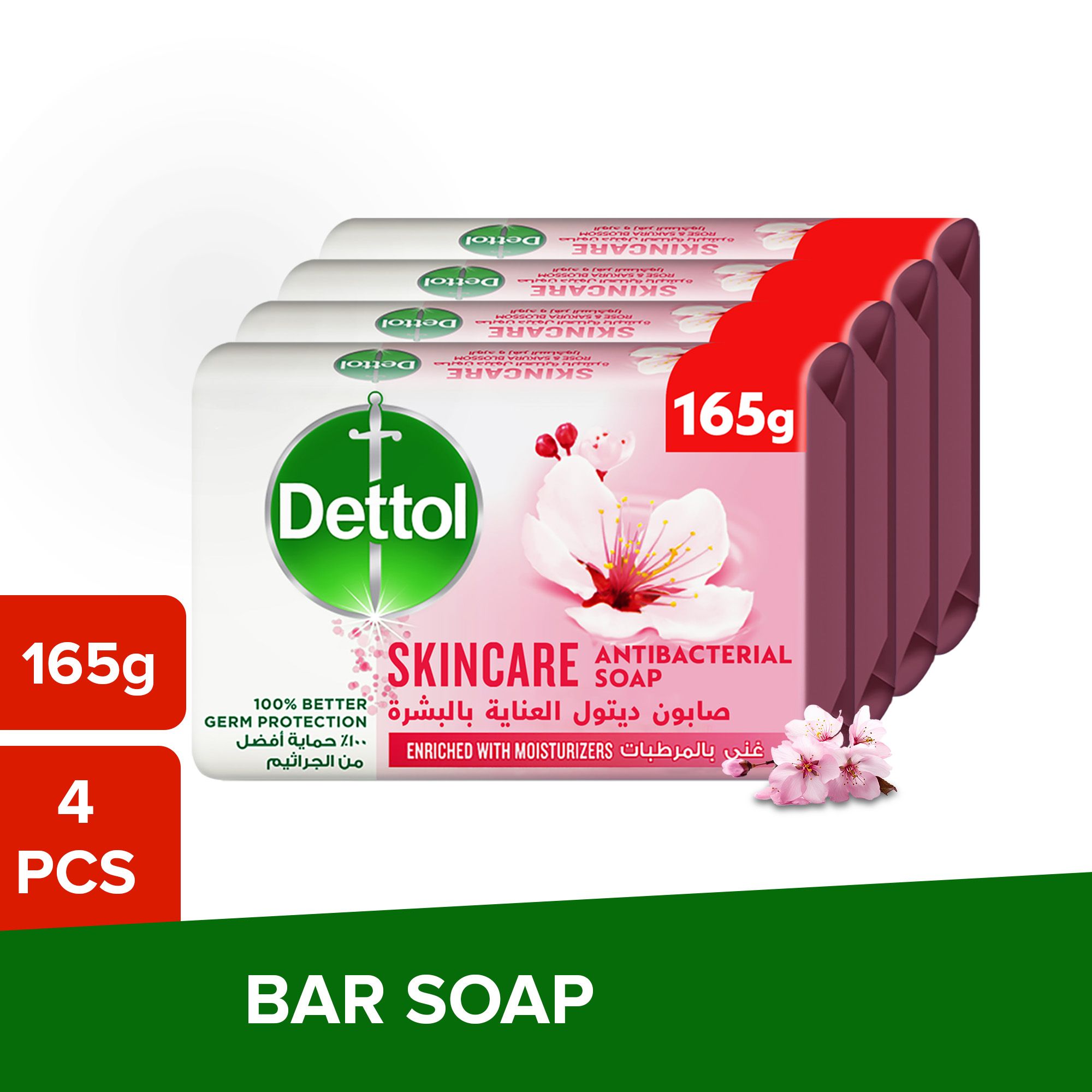 Buy Dettol Skincare Rose Sakura Blossom Antibacterial Soap Bar X G Online In Bahrain