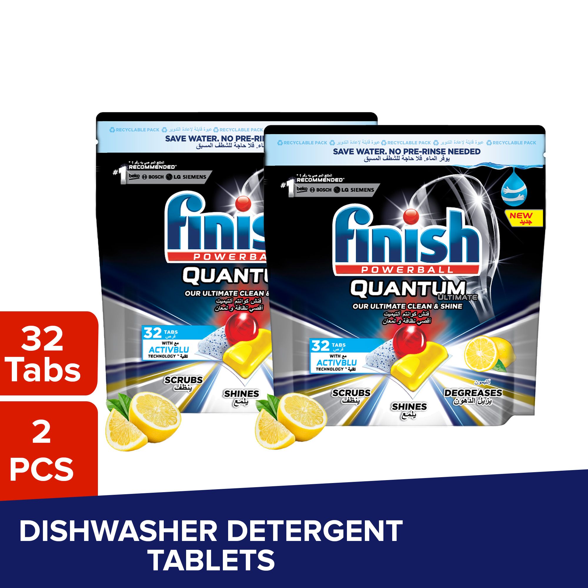 Buy Finish Powerball Quantum Ultimate Lemon Sparkle Dishwasher