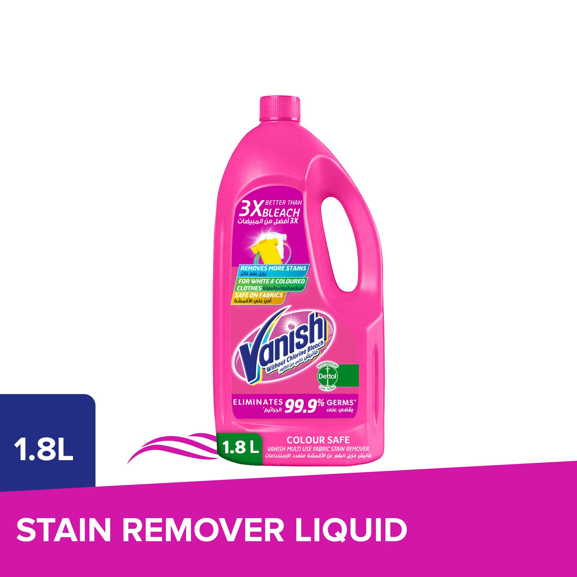Buy Vanish Laundry Stain Remover Liquid Detergent for White and Colored