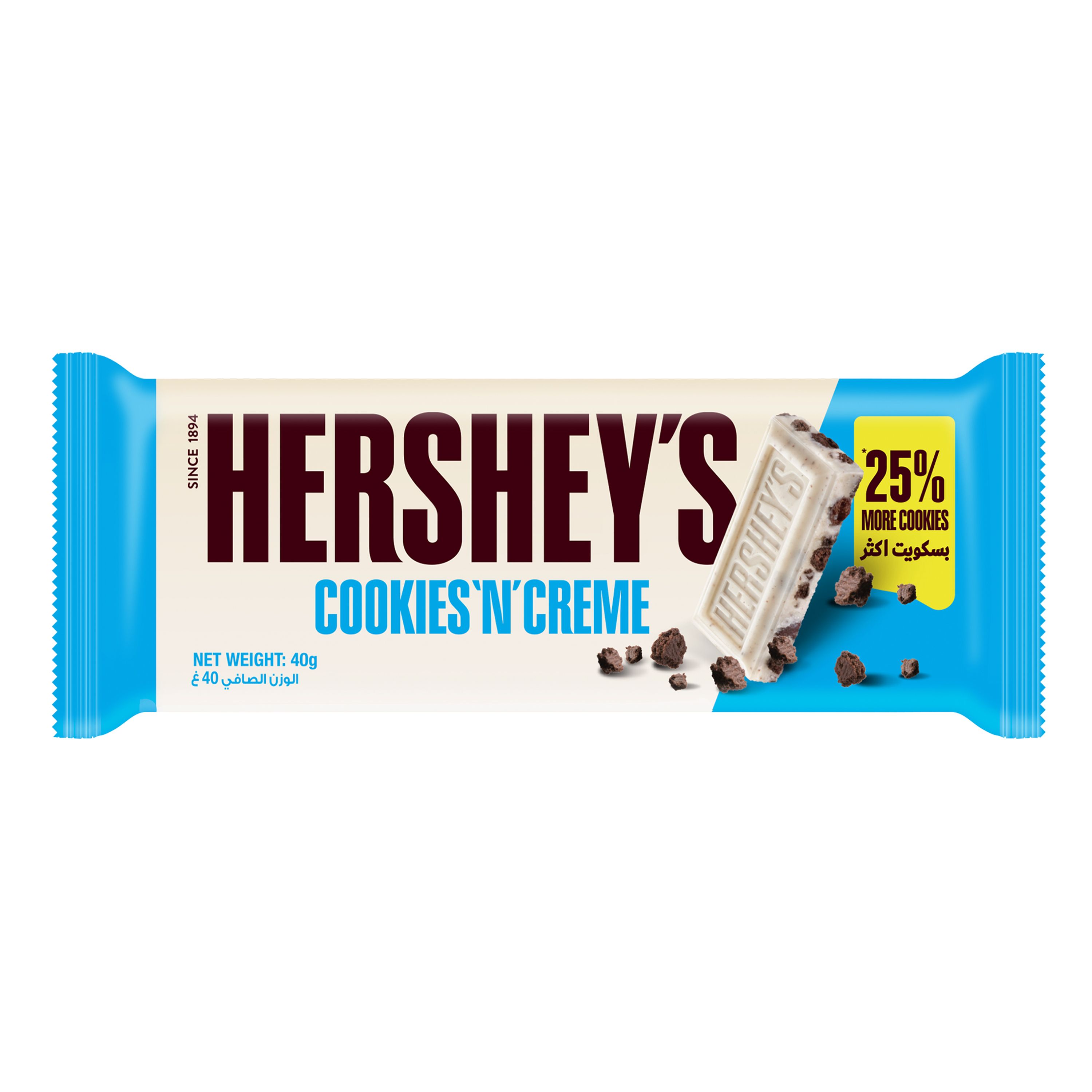 Buy Hershey's Cookies 'n' Creme Flavor Candy Bar, 40g Online in UAE
