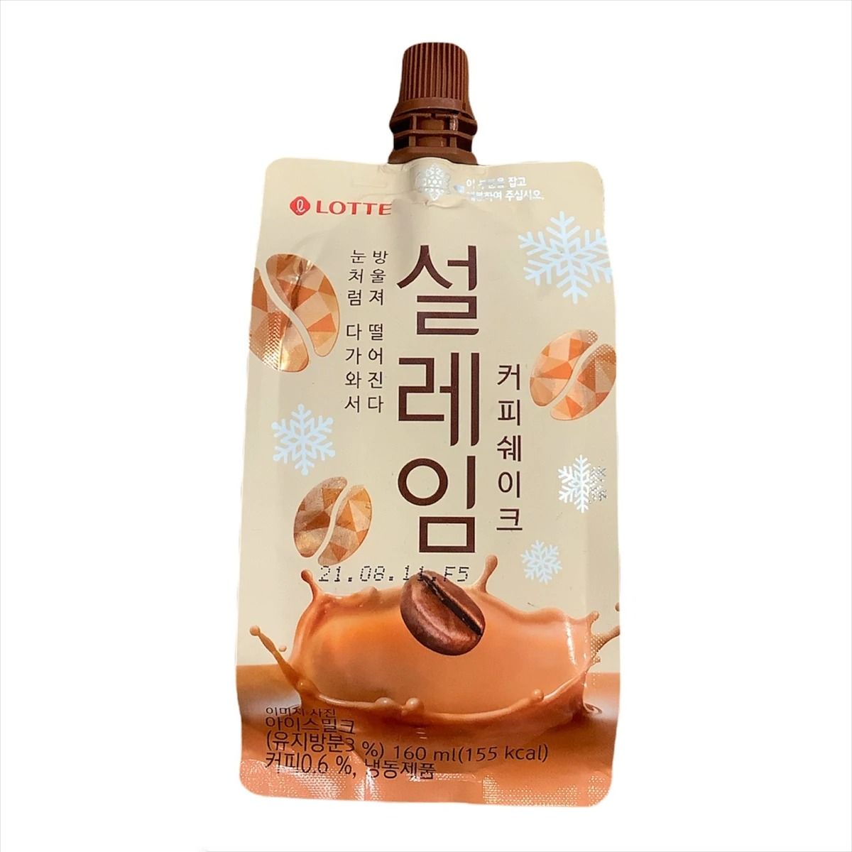 Buy Lotte Ice Cream Snow Ice Coffee Shake 160 ml Online in Kuwait ...