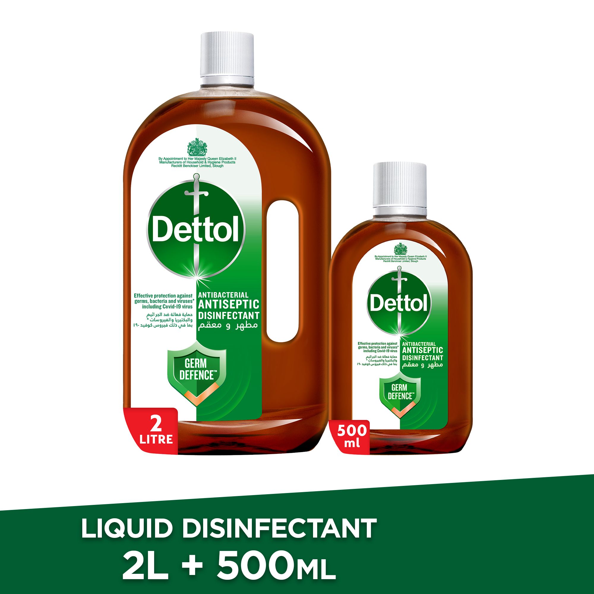 Buy Dettol Antiseptic Antibacterial Disinfectant Liquid for Floor