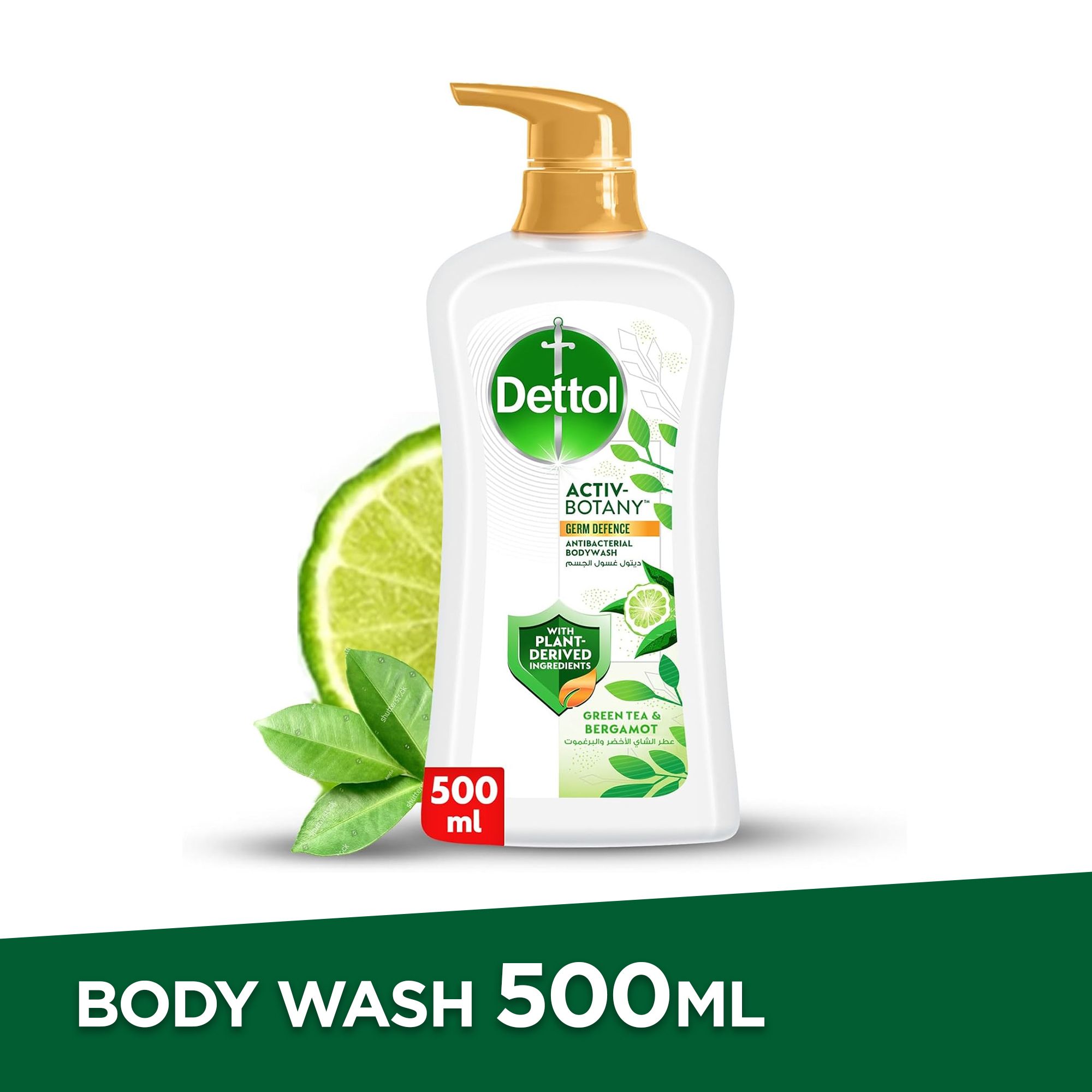 Buy Dettol Activ Botany Antibacterial Showergel And Bodywash Green Tea And Bergamot Fragrance With 0924