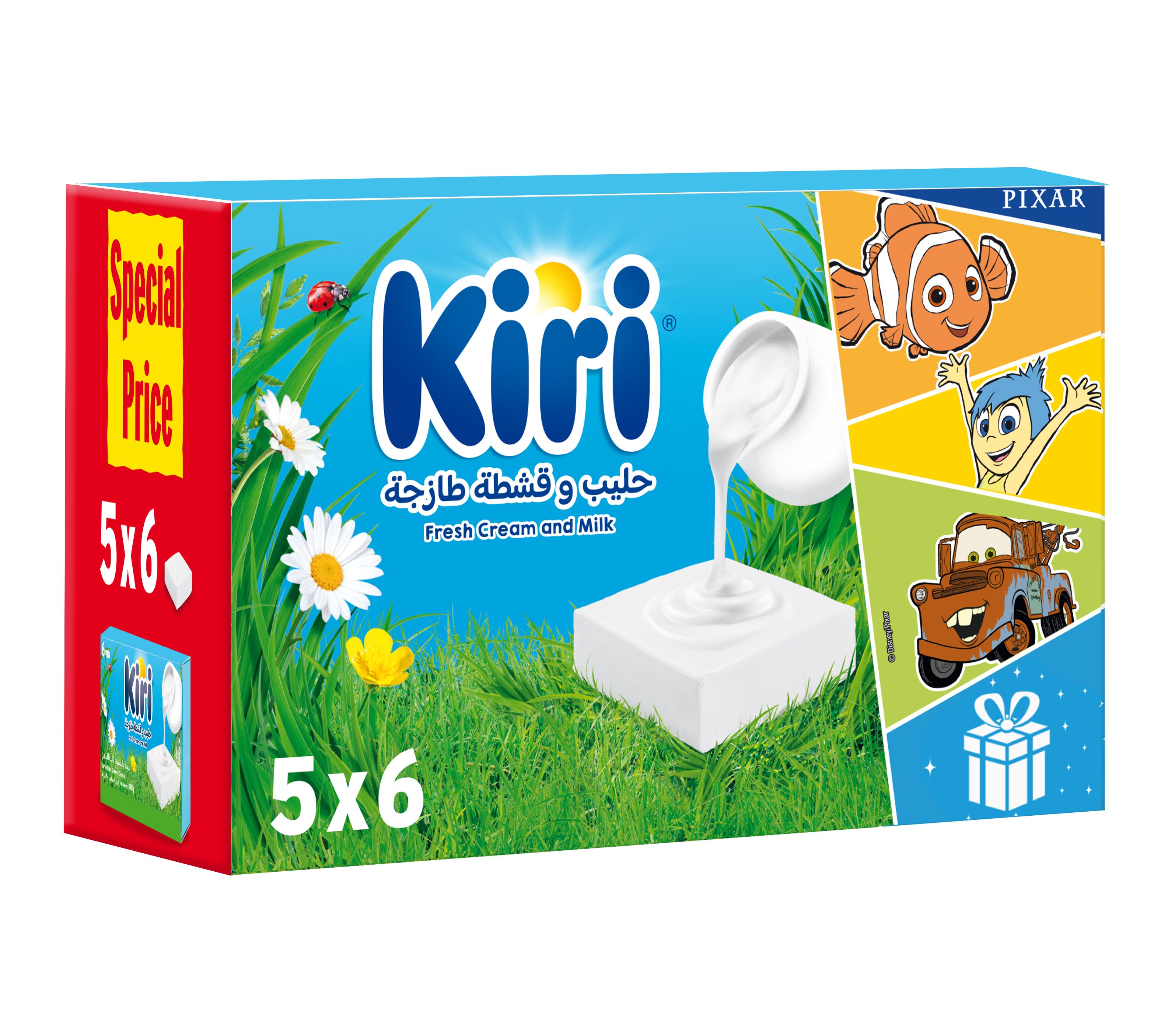 Buy Kiri Spreadable Cream Cheese Squares - Pixar Limited Edition (5x6 ...