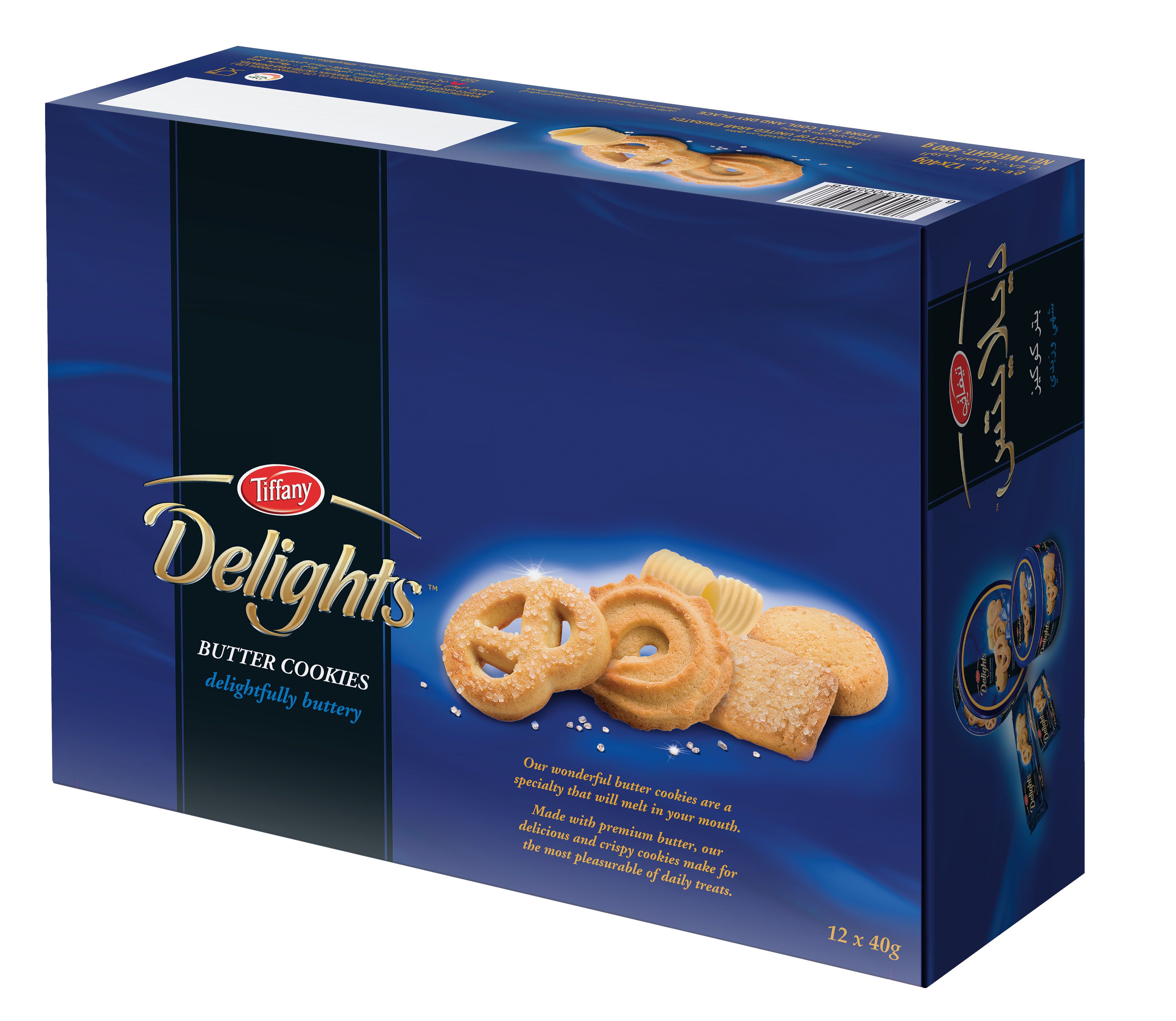 Buy Tiffany Delights Butter Cookies, 12x40g Online in Bahrain Talabat