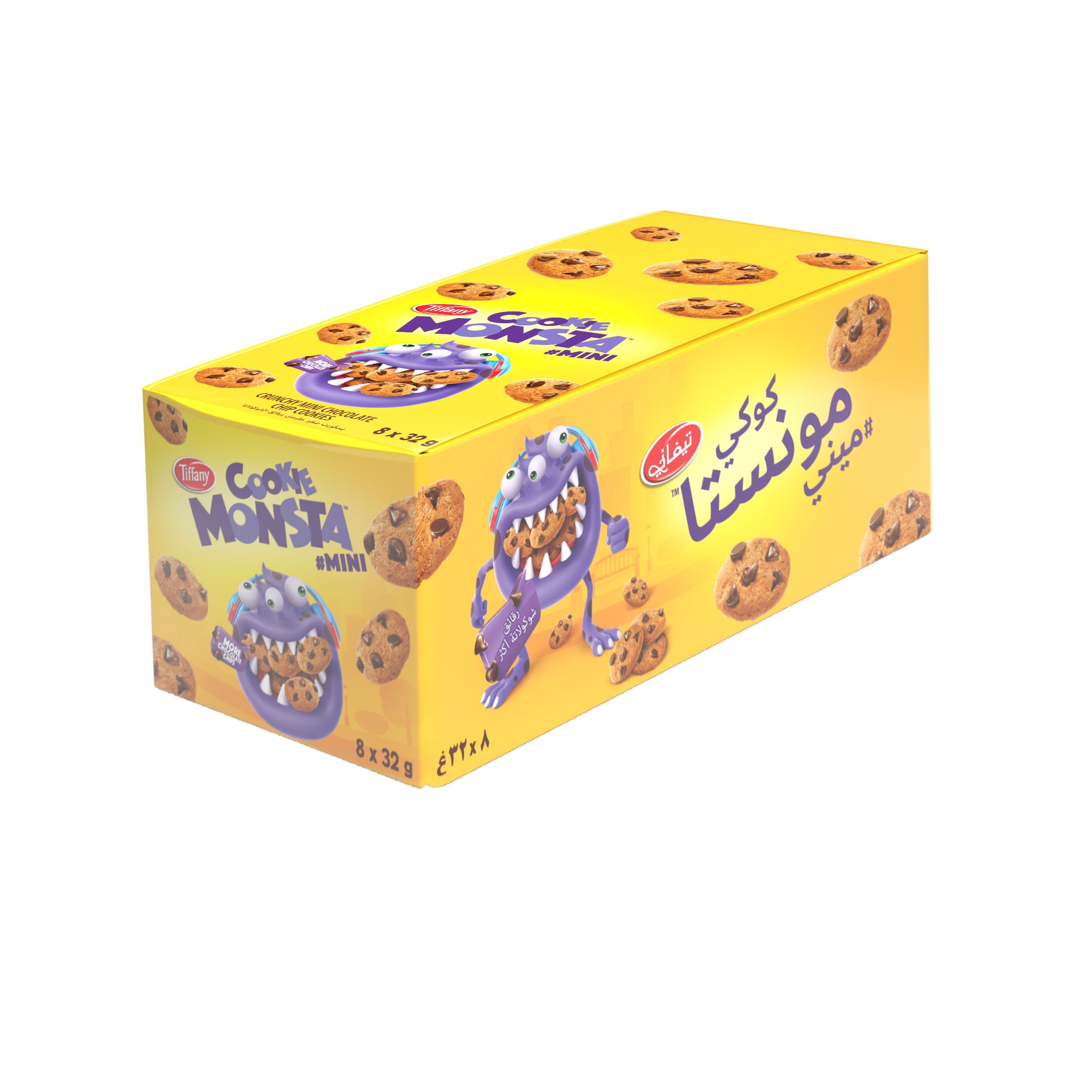 Buy Tiffany Cookie Monsta Original Mini Chocolate Chip Cookies 8x32g buy-tiffany-cookie-monsta-original-mini-chocolate-chip-cookies-8x32g