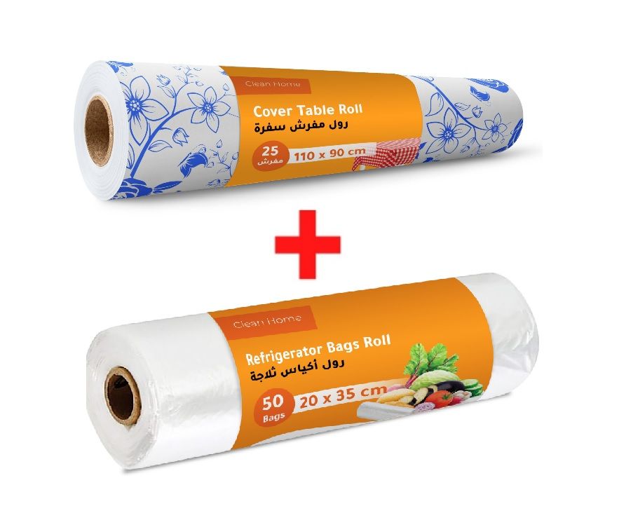 Buy Clean Home Table Cover Roll 110*90 25Pcs + Clean Home Fridge Bags ...