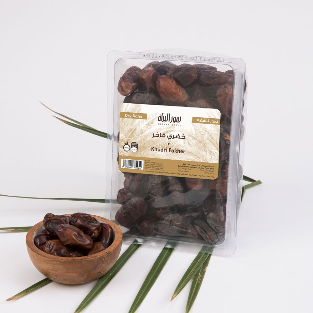 Buy Baraka Dates Khudri Fakher Rigid 1 Kg Online in Kuwait | Talabat Kuwait