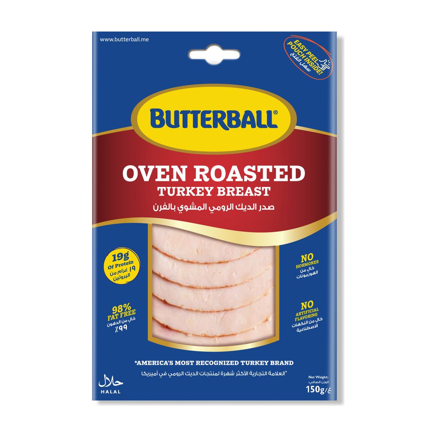 Buy Butterball Oven Roasted Turkey Breast Slices 150g Online In Kuwait ...