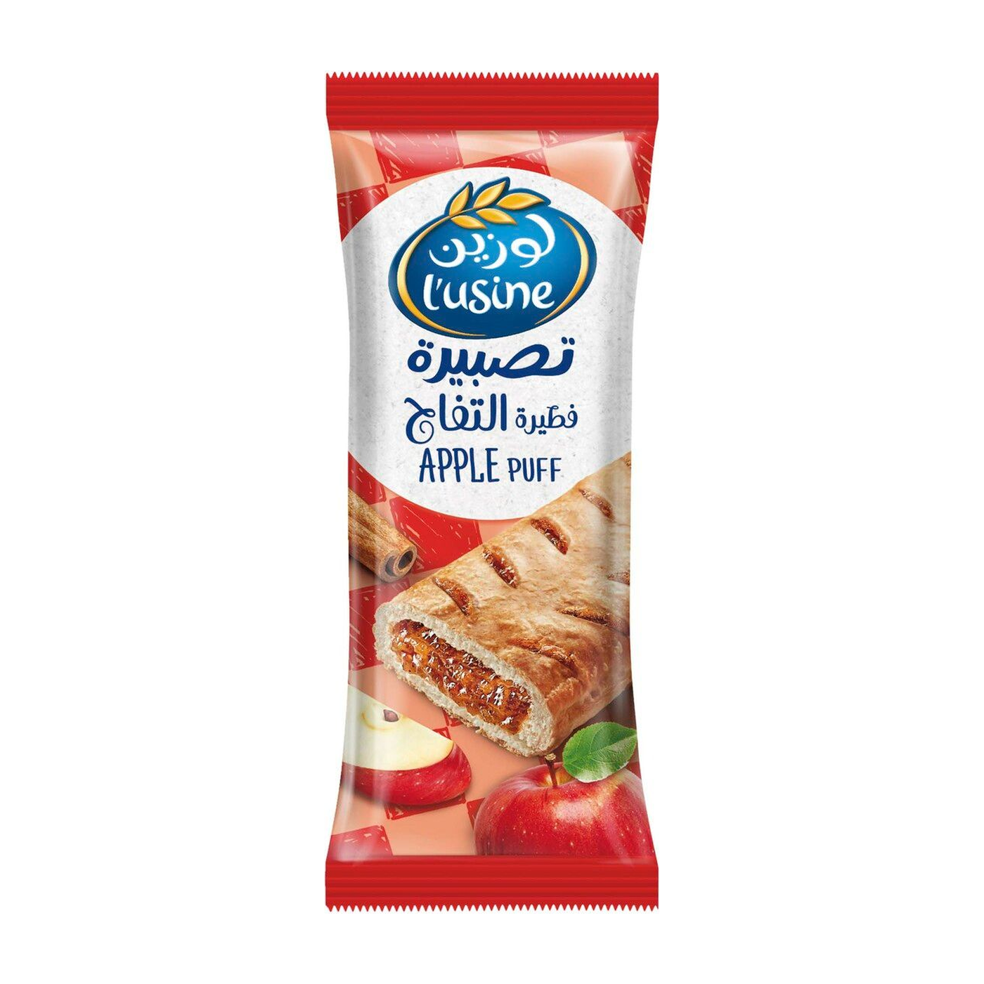 Buy L'usine Apple Puff, 70g Online in Kuwait | Talabat Kuwait