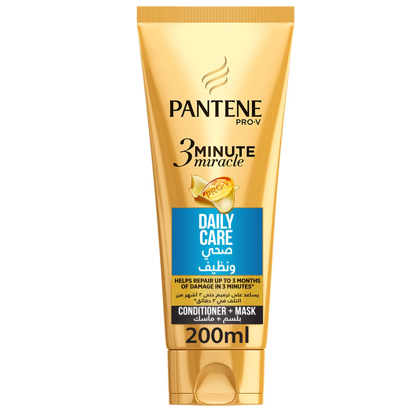 Buy Pantene ProV 3 Minute Miracle Daily Care Conditioner + Mask, 200ml Online in Bahrain