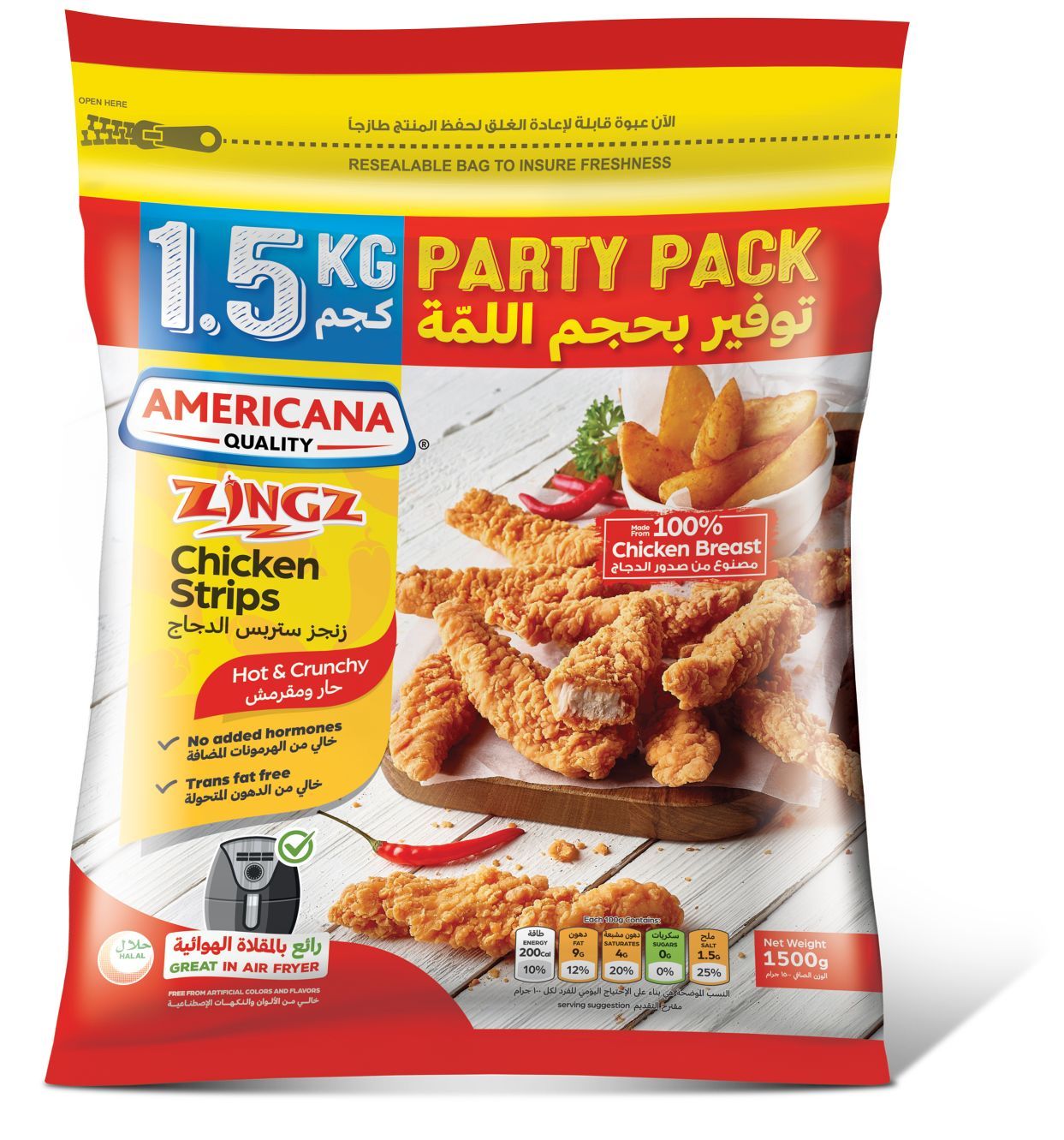 Buy Americana Chicken Strips Spicy Bag 1.5kg Online in Kuwait Talabat Kuwait