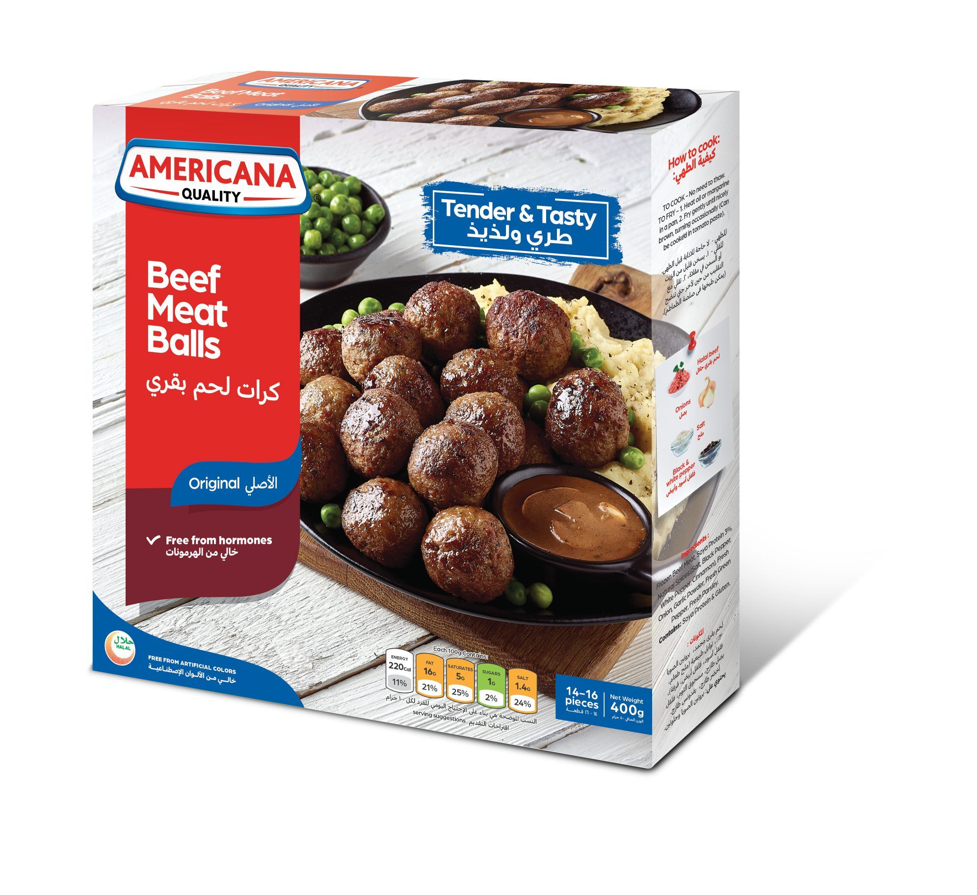 Buy Americana Beef Meatballs 16's 400 g Online in UAE Talabat UAE