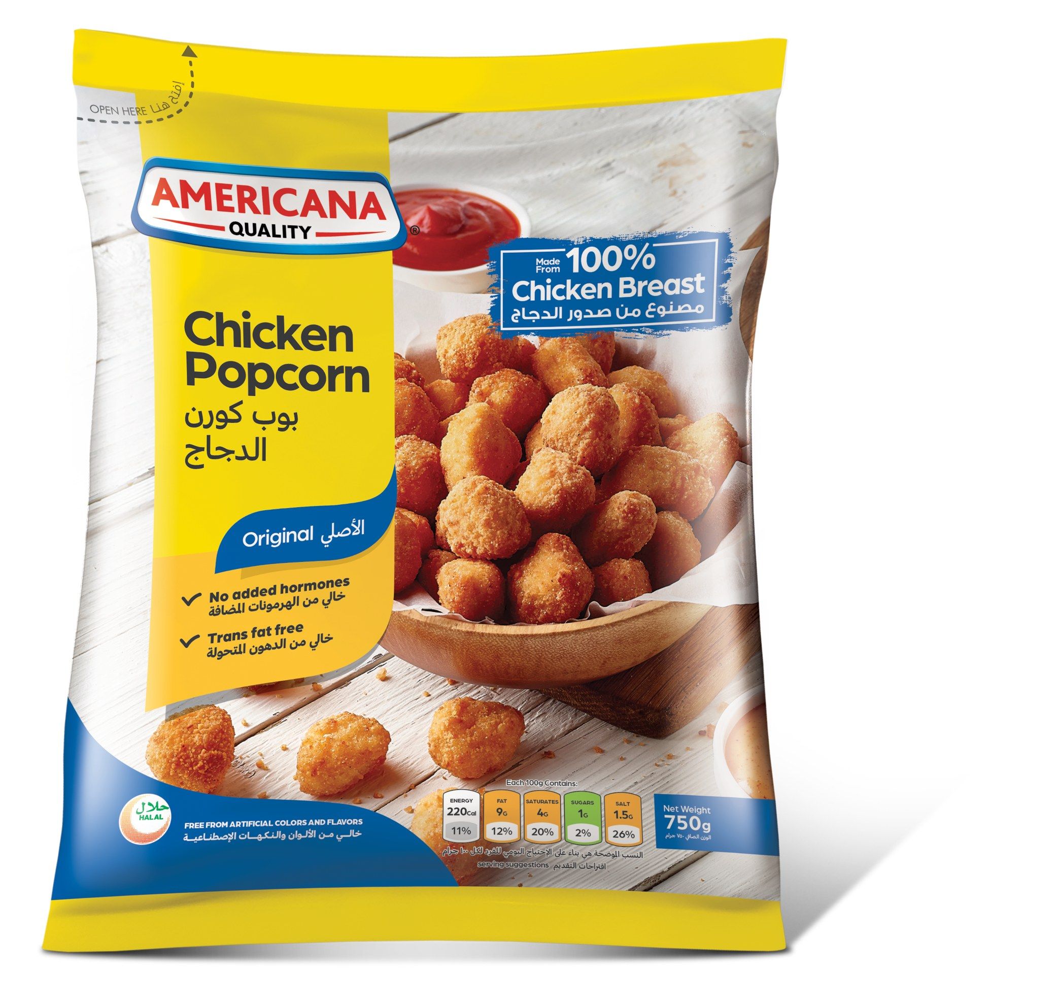 Buy Americana Chicken Popcorn 750 g Online in UAE Talabat UAE