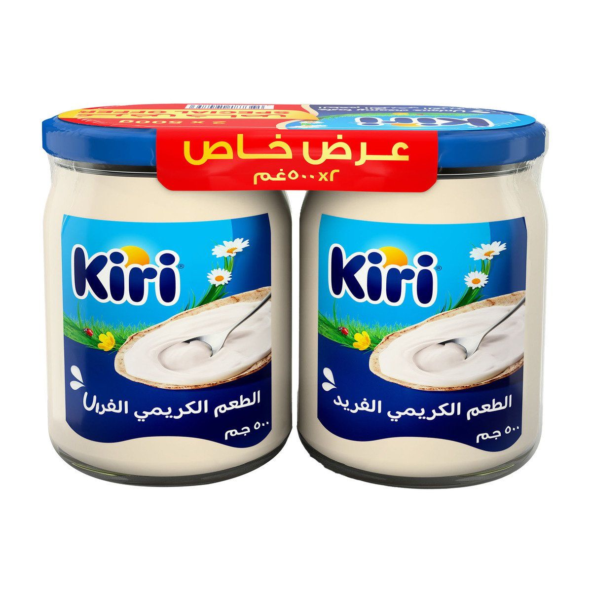 اشترِ كيري جبنة كاسات 500X2جم @عرض خاص أونلاين في UAE | طلبات UAE