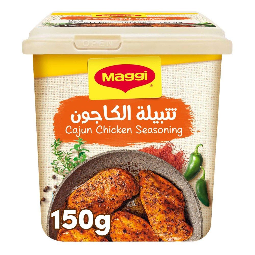 Buy Maggi Cajun Chicken Seasoning 150g Online in Kuwait Talabat Kuwait
