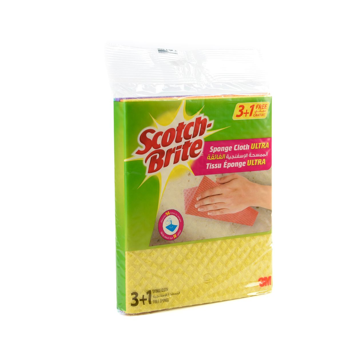 Scotch-Brite Sponge Cloths, 2/Pack