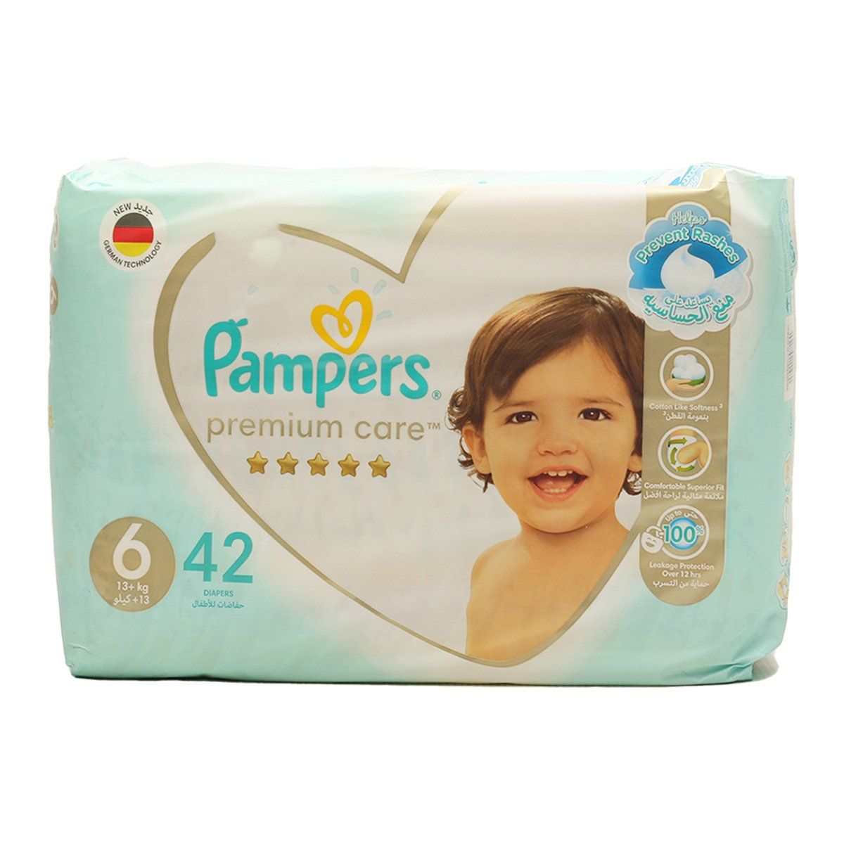 Pamper premium size sales 6