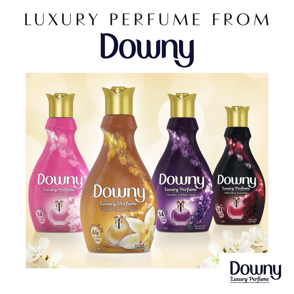 Buy Downy Concentrate Feel Luxurious Fabric Softener 2x880ml