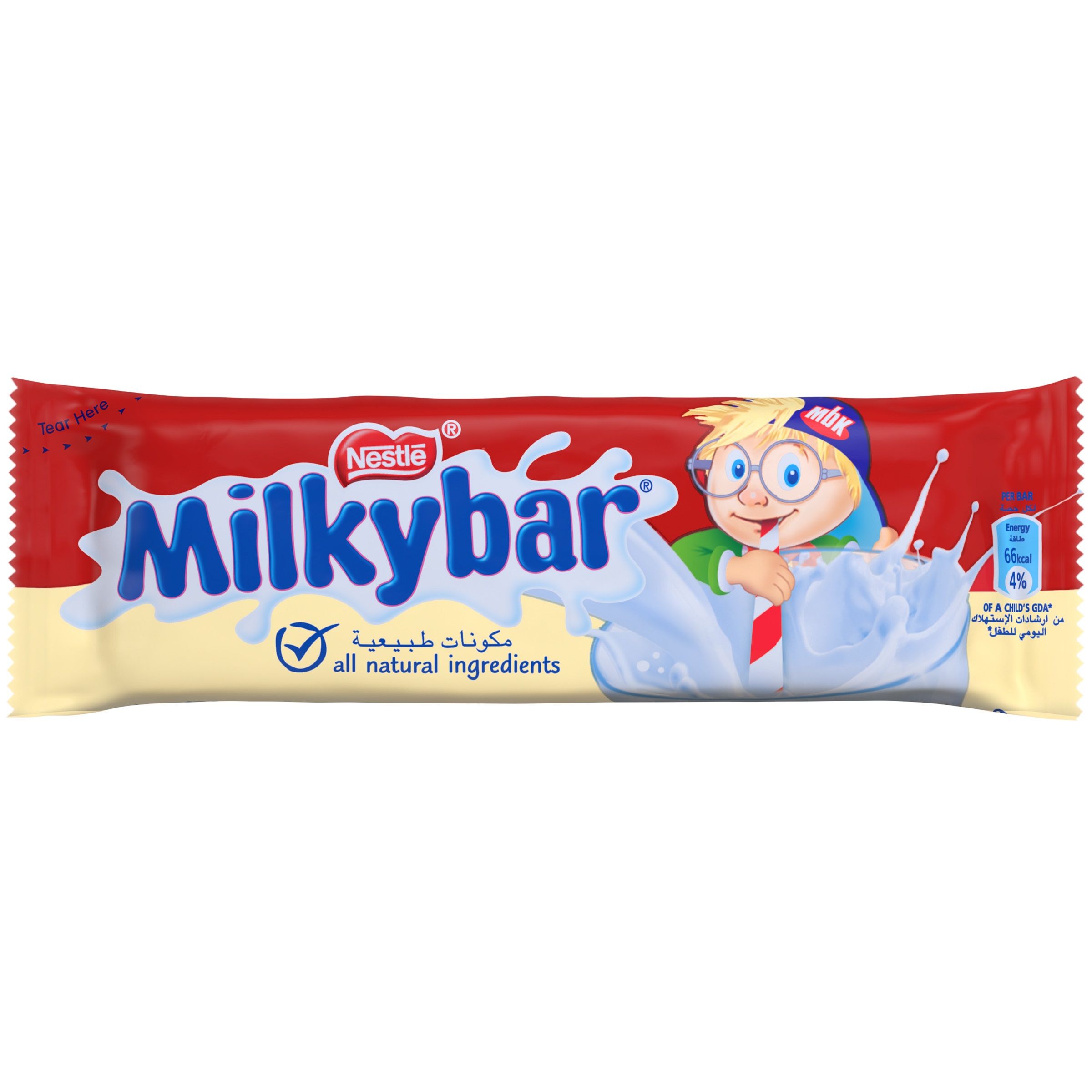 Buy Nestle Milkybar 12g Online in Bahrain Talabat Bahrain