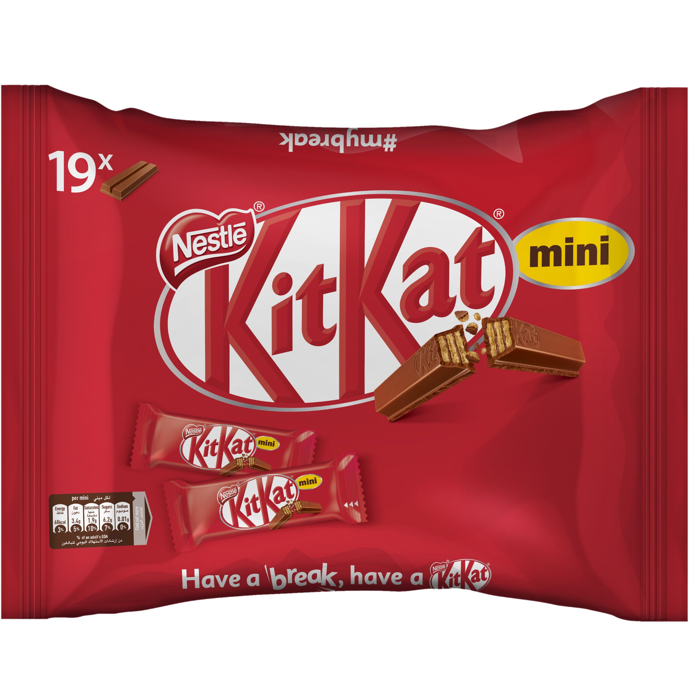 Nestle Kit Kat Mini Assorted Wafer Bars Bag