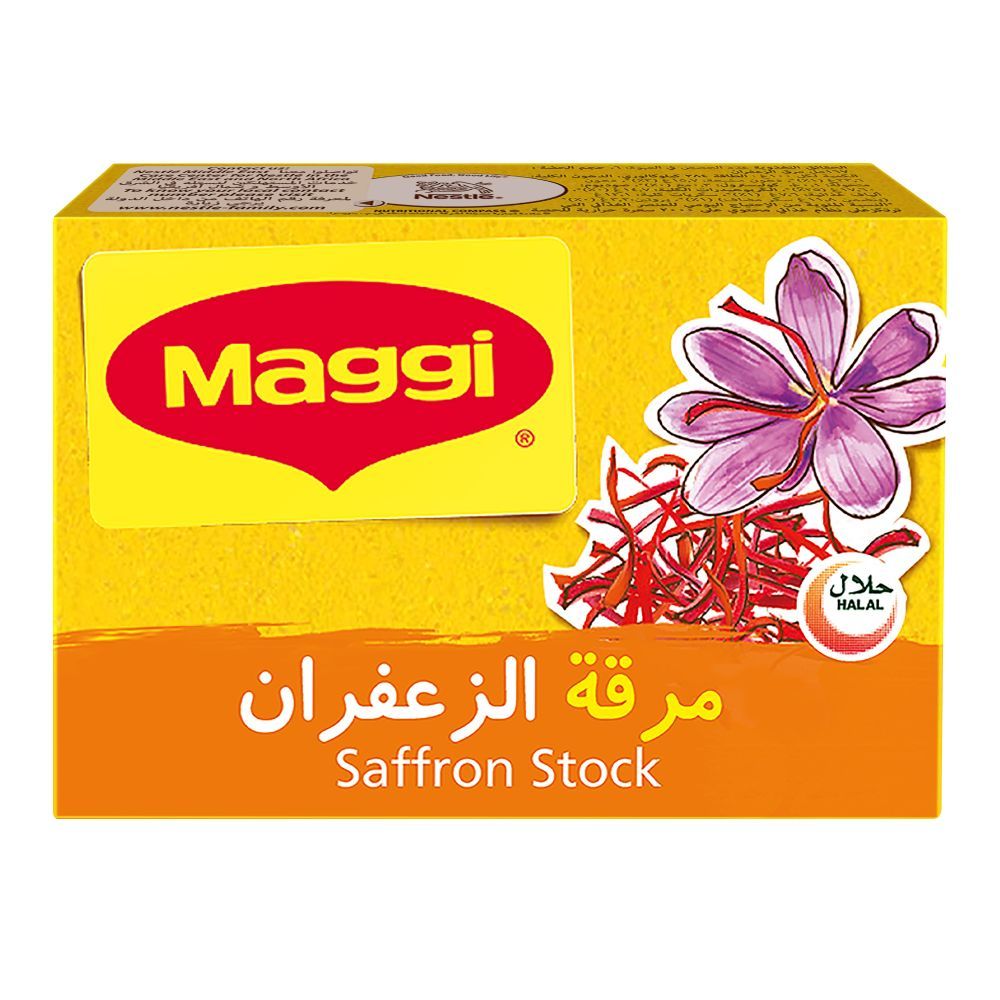 Muggi Kuwait Buy Maggi Saffron Stock Cube 20g Online in Kuwait | Talabat Kuwait