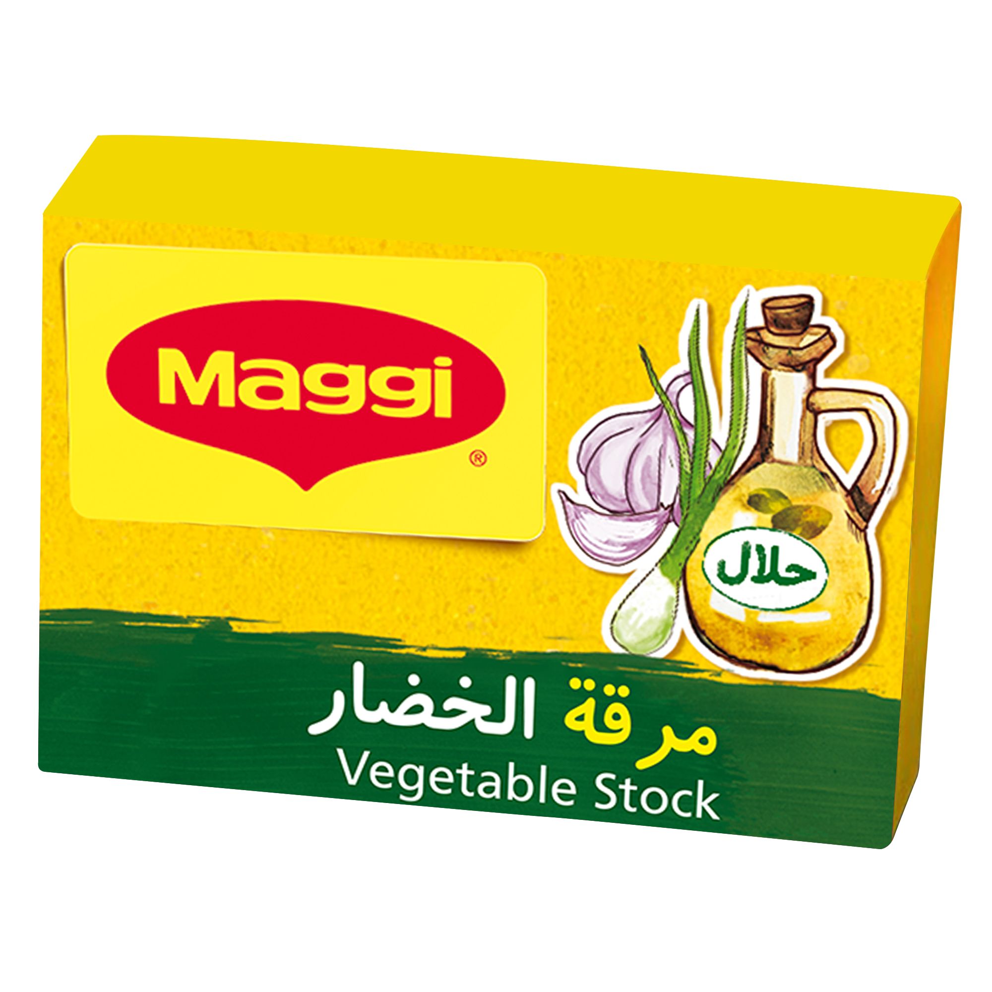 Buy Maggi Vegetable Bouillon Cubes, 20g Online in Kuwait Talabat Kuwait