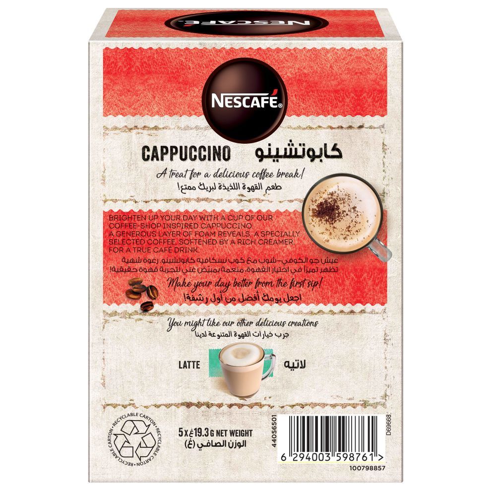 Mainstream Nescafe 3in1 Coffee Mixes