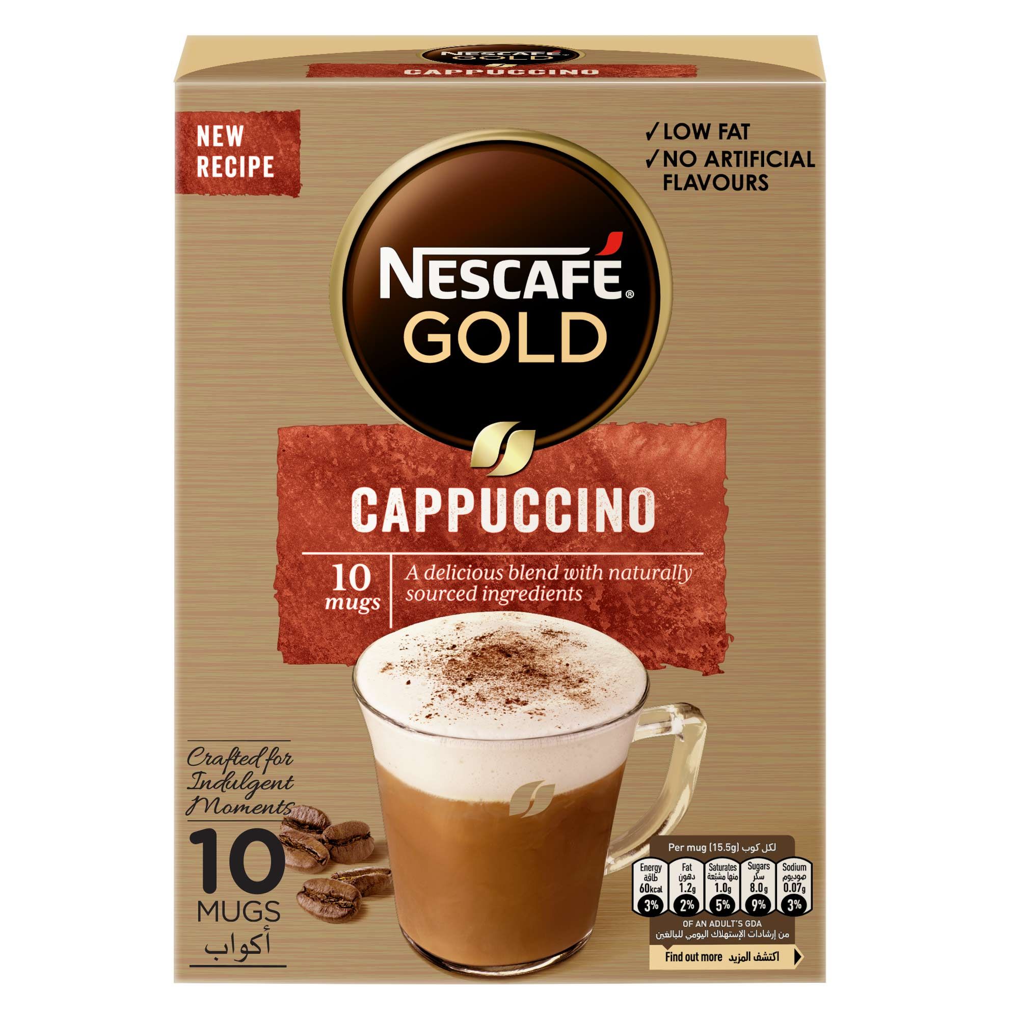 Nescafé GOLD Cappuccino sweetened - 18.5g