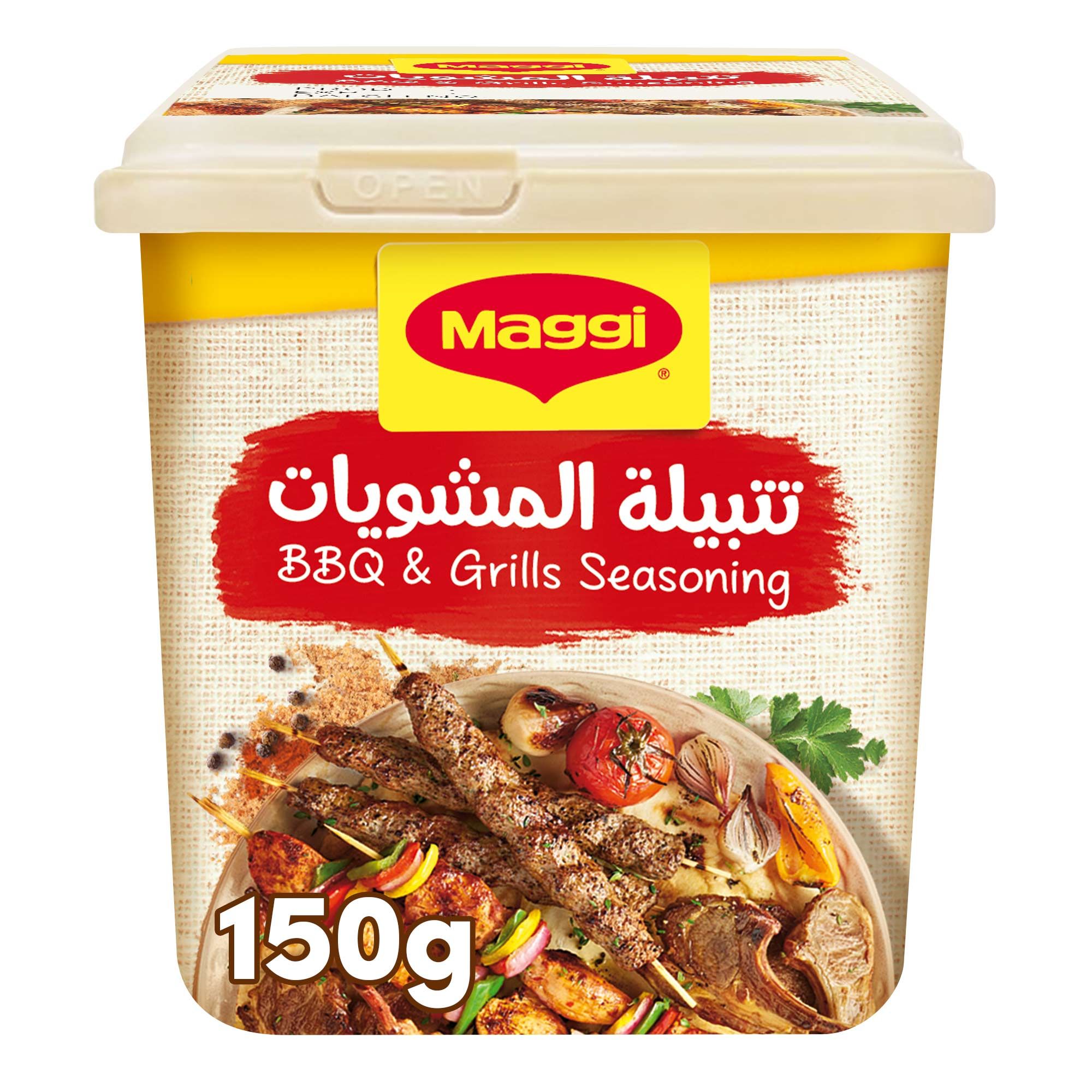 Buy Maggi BBQ & Grills Seasoning 150g Online in Kuwait Talabat Kuwait